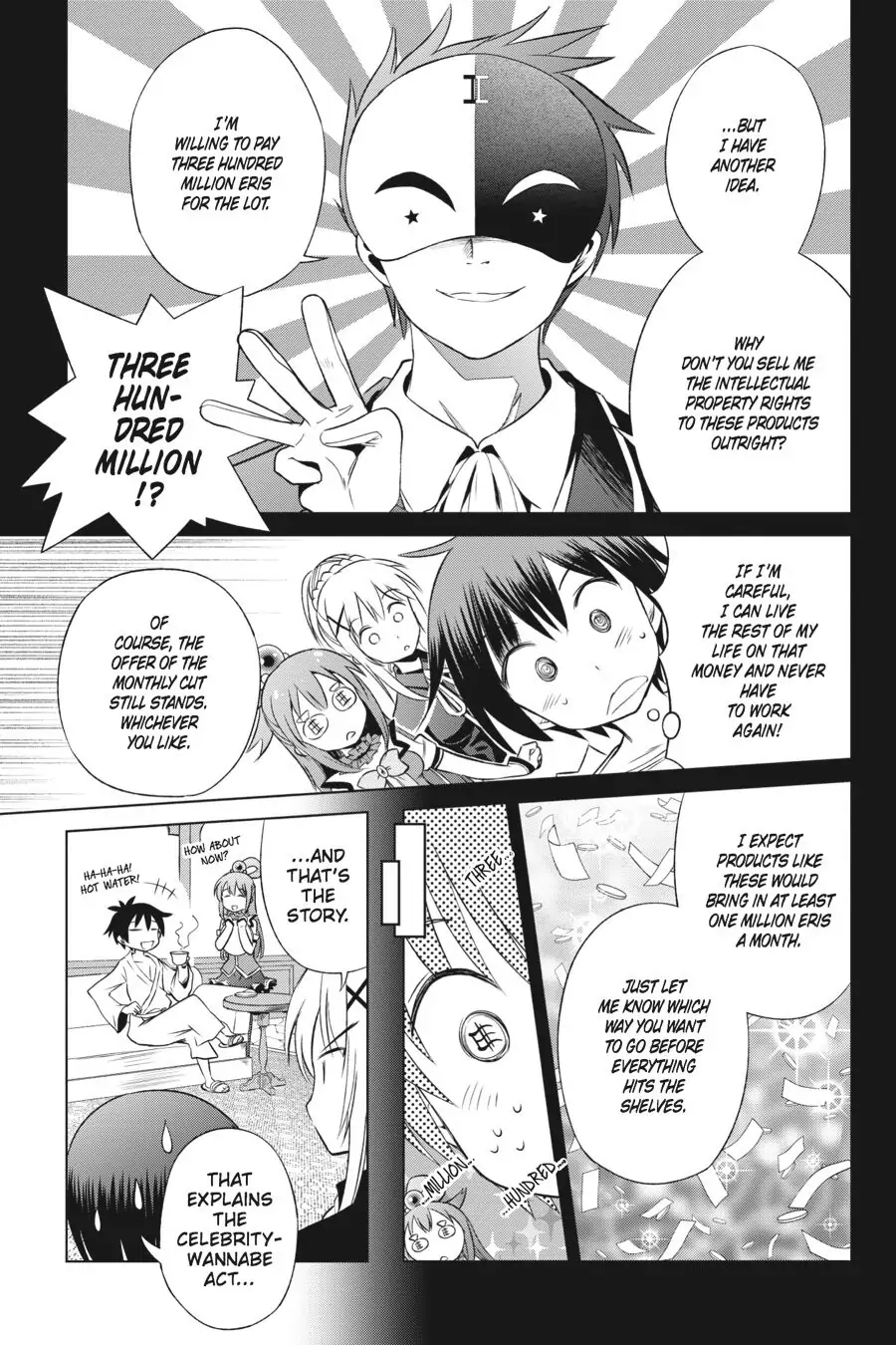 Kono Subarashii Sekai ni Shukufuku o! Chapter 32 page 19 - 