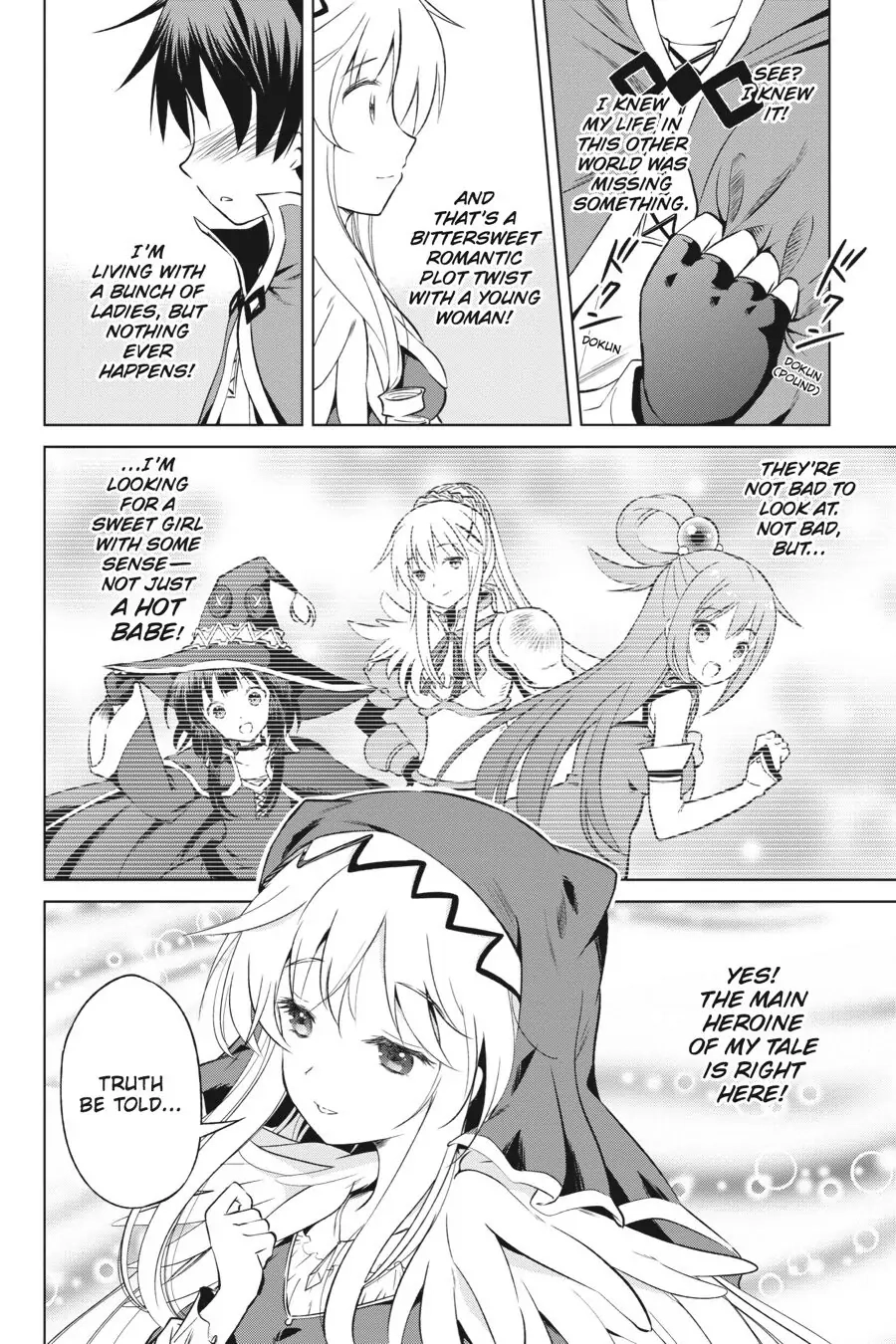 Kono Subarashii Sekai ni Shukufuku o! Chapter 32 page 4 - 