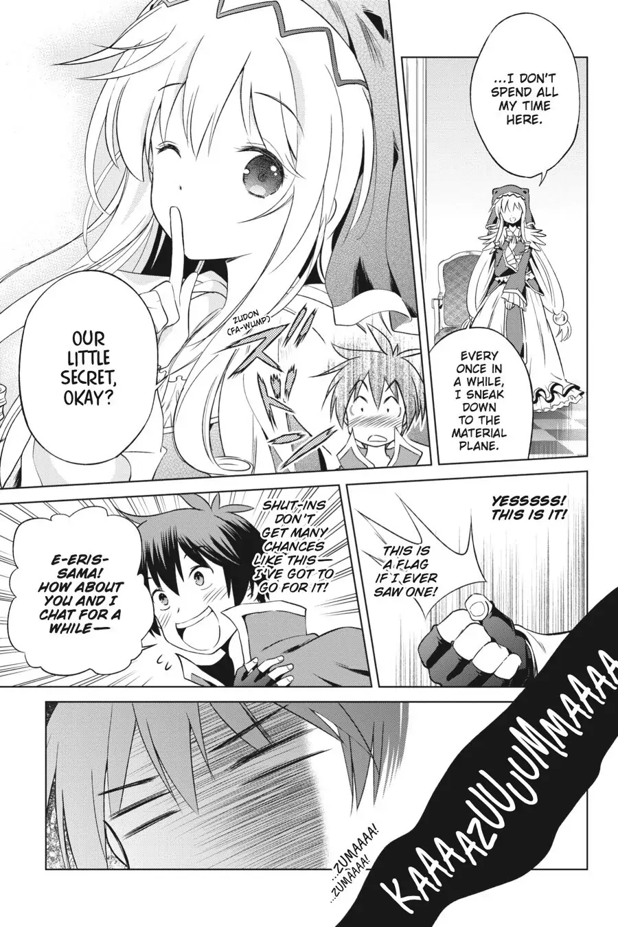 Kono Subarashii Sekai ni Shukufuku o! Chapter 32 page 5 - 