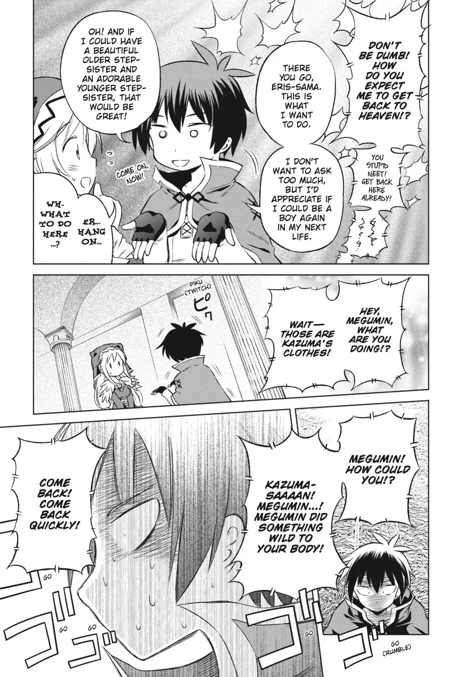 Kono Subarashii Sekai ni Shukufuku o! Chapter 32 page 7 - 