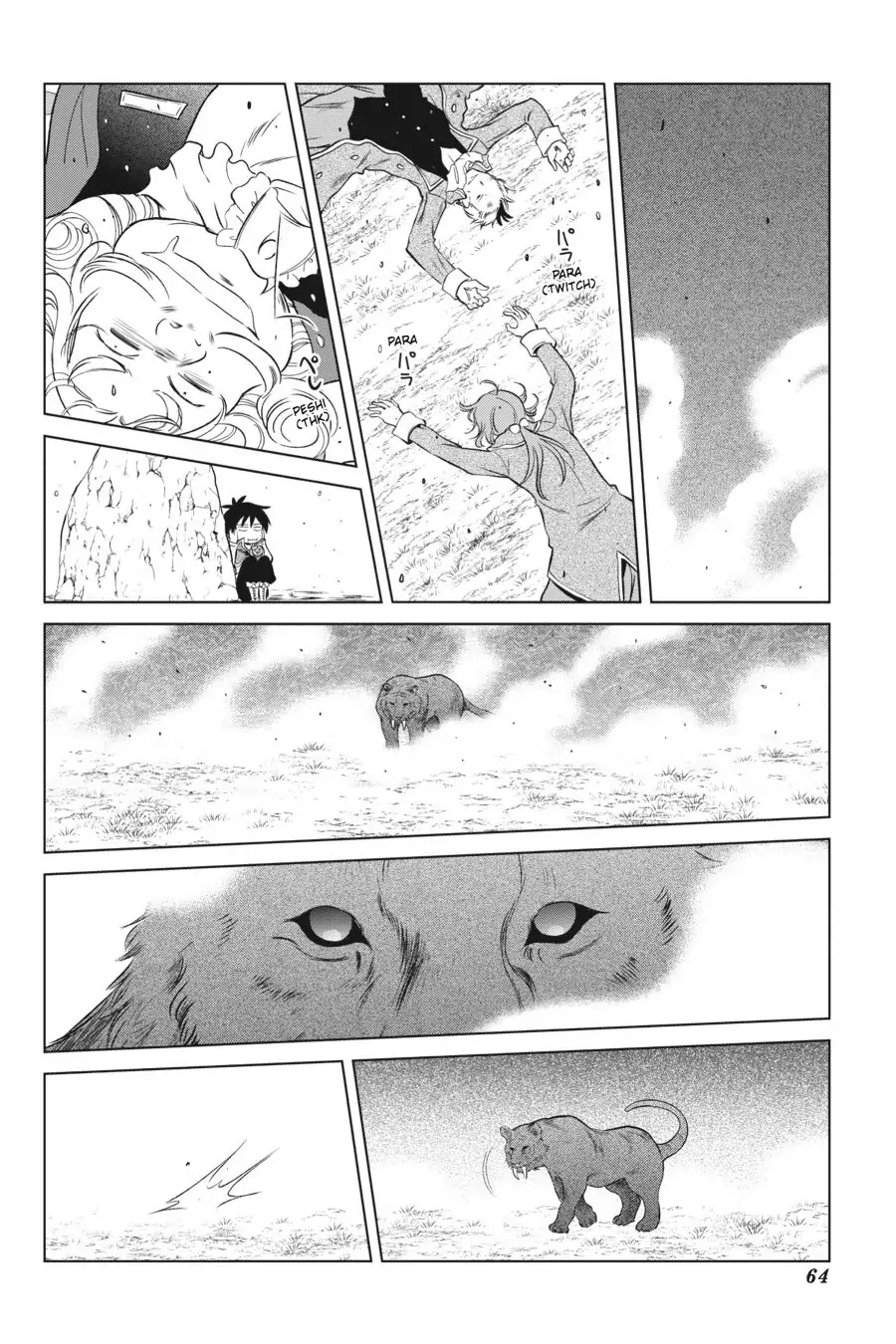 Kono Subarashii Sekai ni Shukufuku o! Chapter 33 page 14 - 