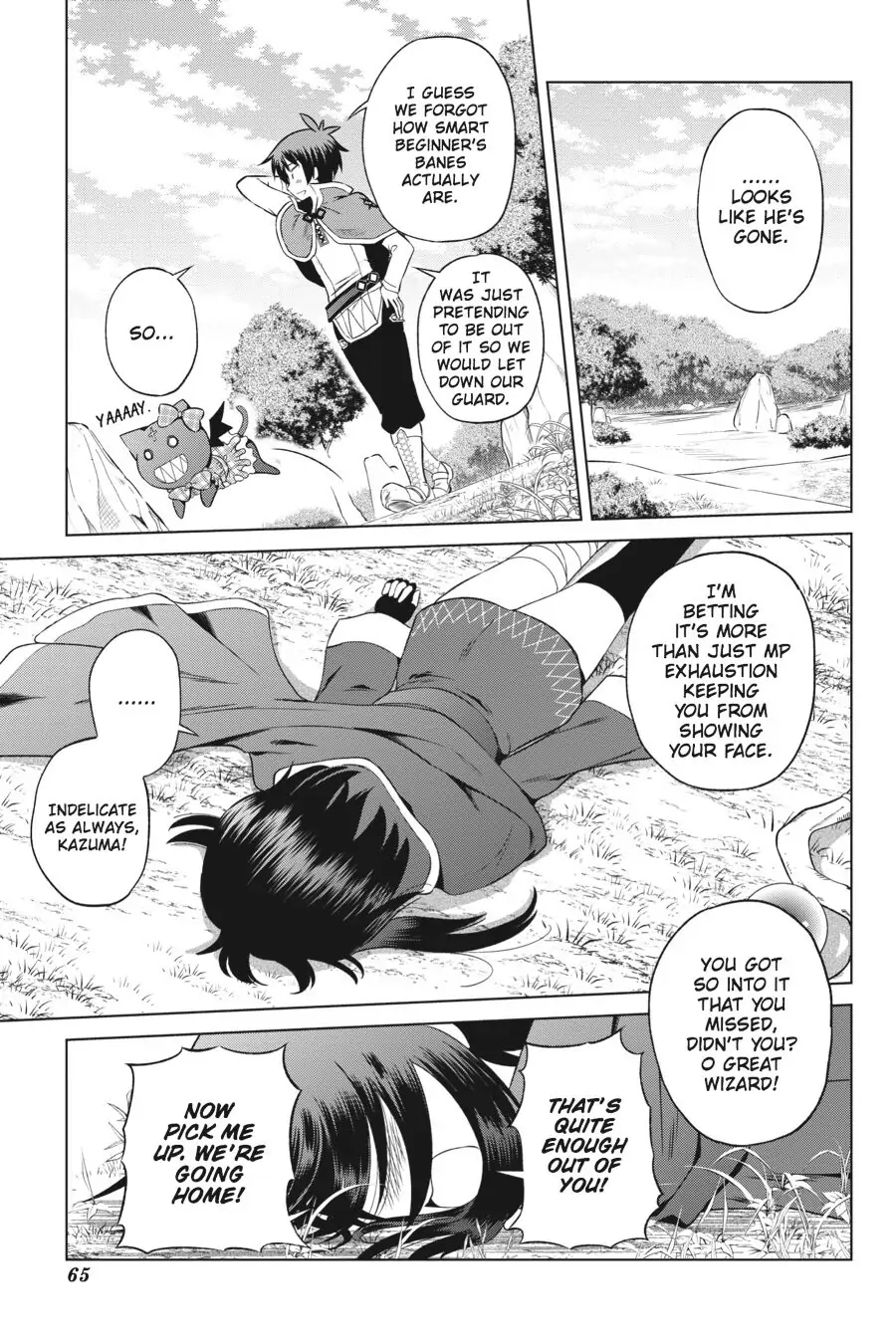 Kono Subarashii Sekai ni Shukufuku o! Chapter 33 page 15 - 