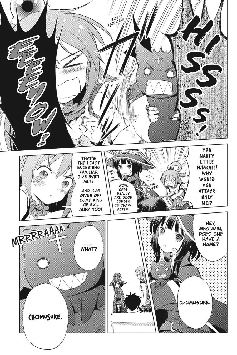 Kono Subarashii Sekai ni Shukufuku o! Chapter 33 page 3 - 