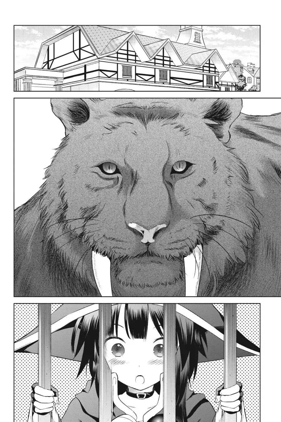 Kono Subarashii Sekai ni Shukufuku o! Chapter 33 page 4 - 