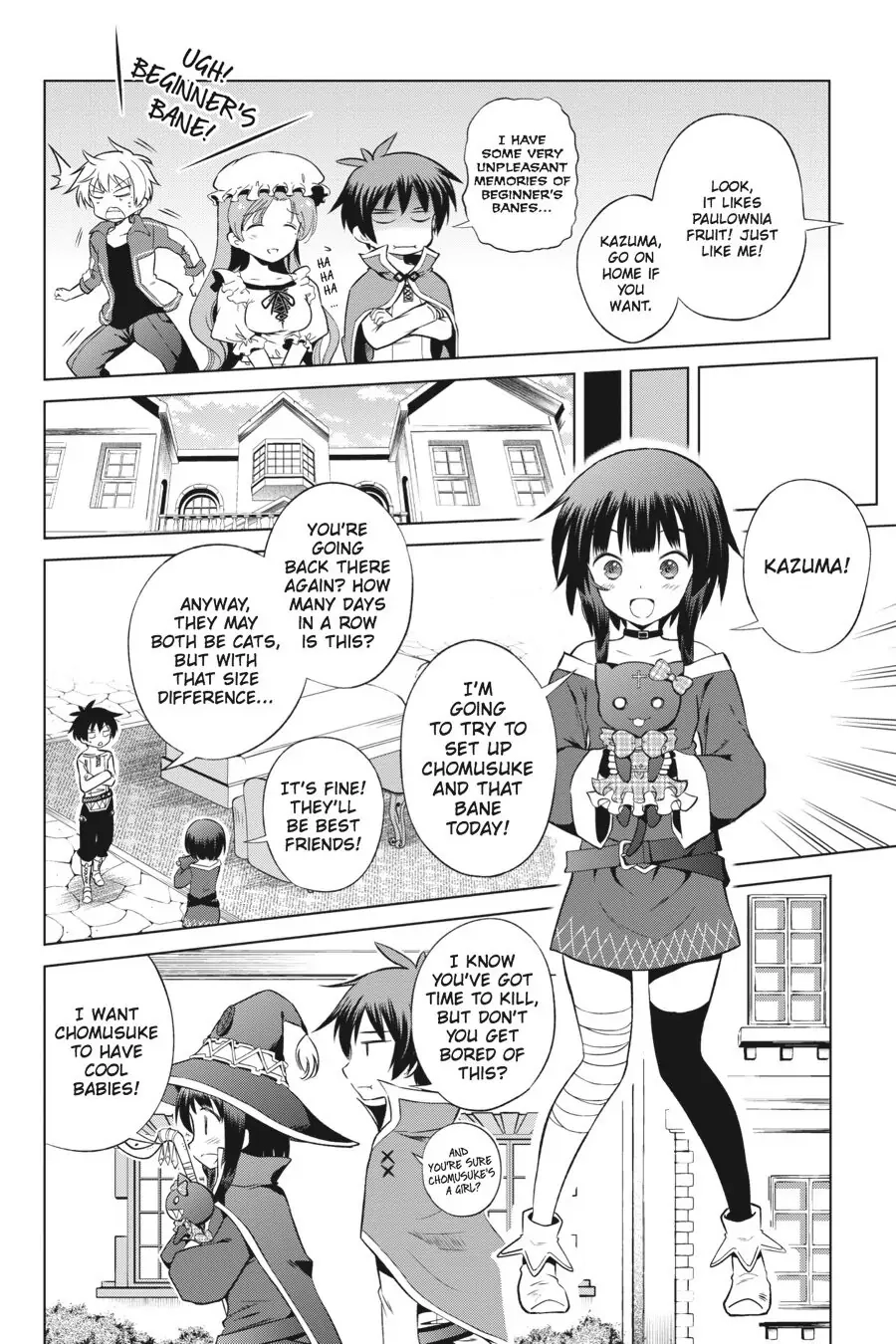 Kono Subarashii Sekai ni Shukufuku o! Chapter 33 page 6 - 