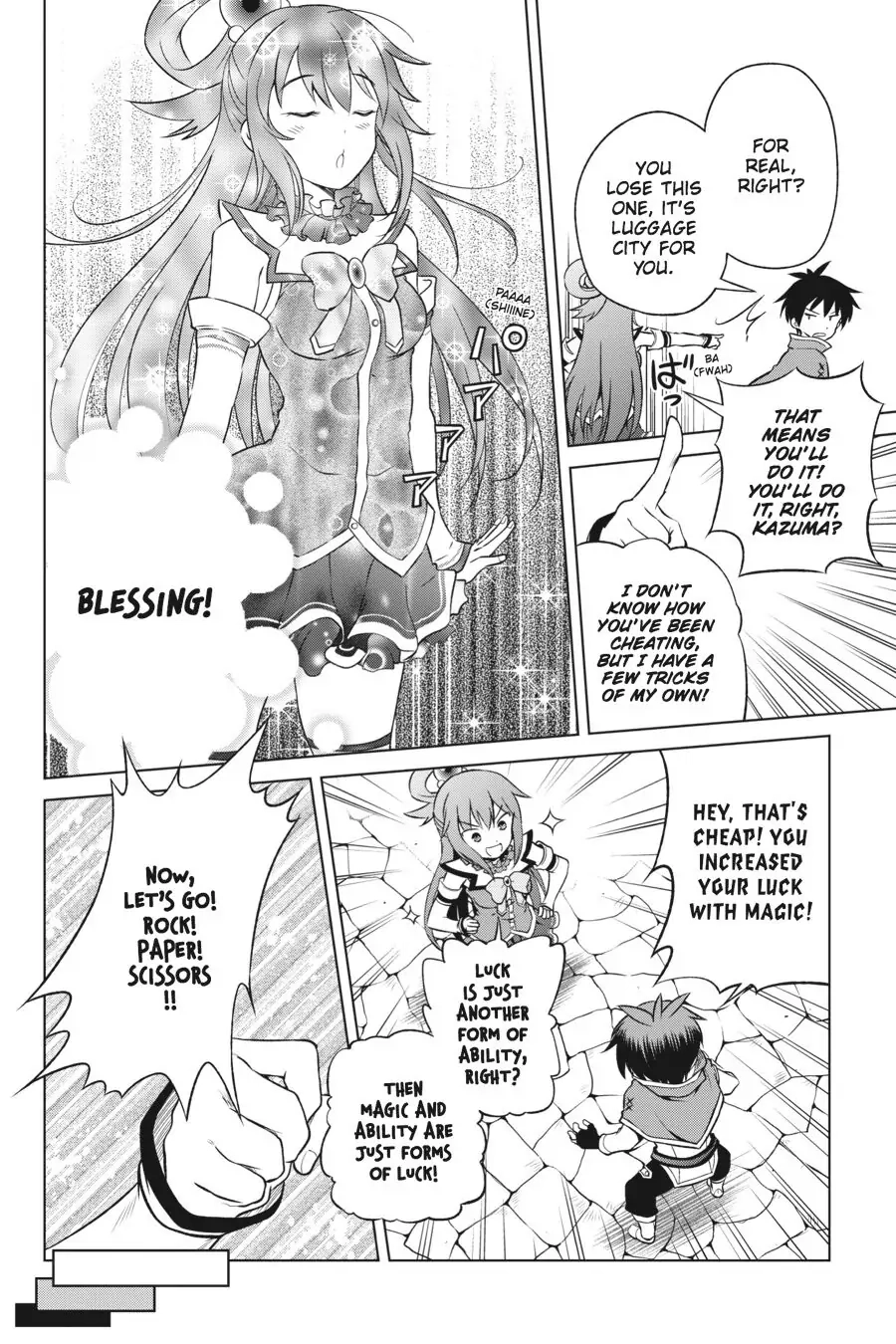 Kono Subarashii Sekai ni Shukufuku o! Chapter 34 page 14 - 