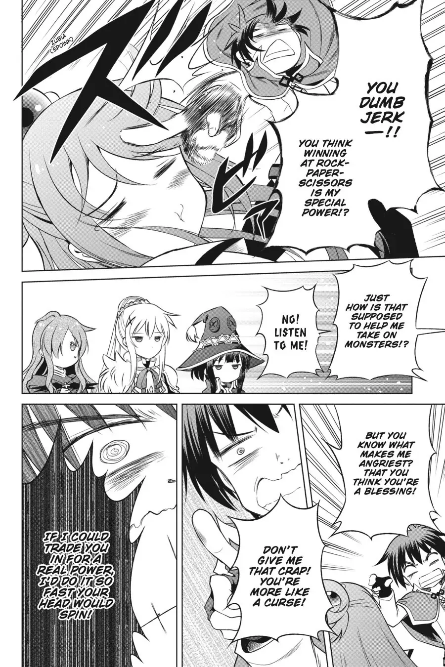Kono Subarashii Sekai ni Shukufuku o! Chapter 34 page 16 - 