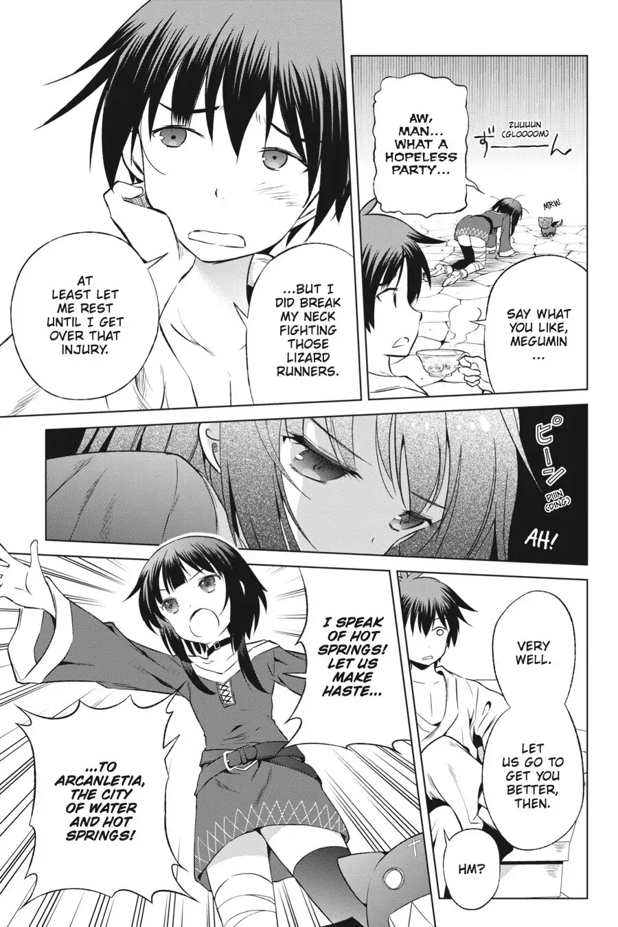 Kono Subarashii Sekai ni Shukufuku o! Chapter 34 page 5 - 