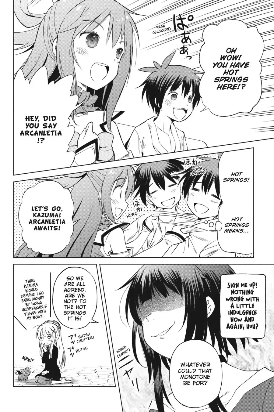 Kono Subarashii Sekai ni Shukufuku o! Chapter 34 page 6 - 