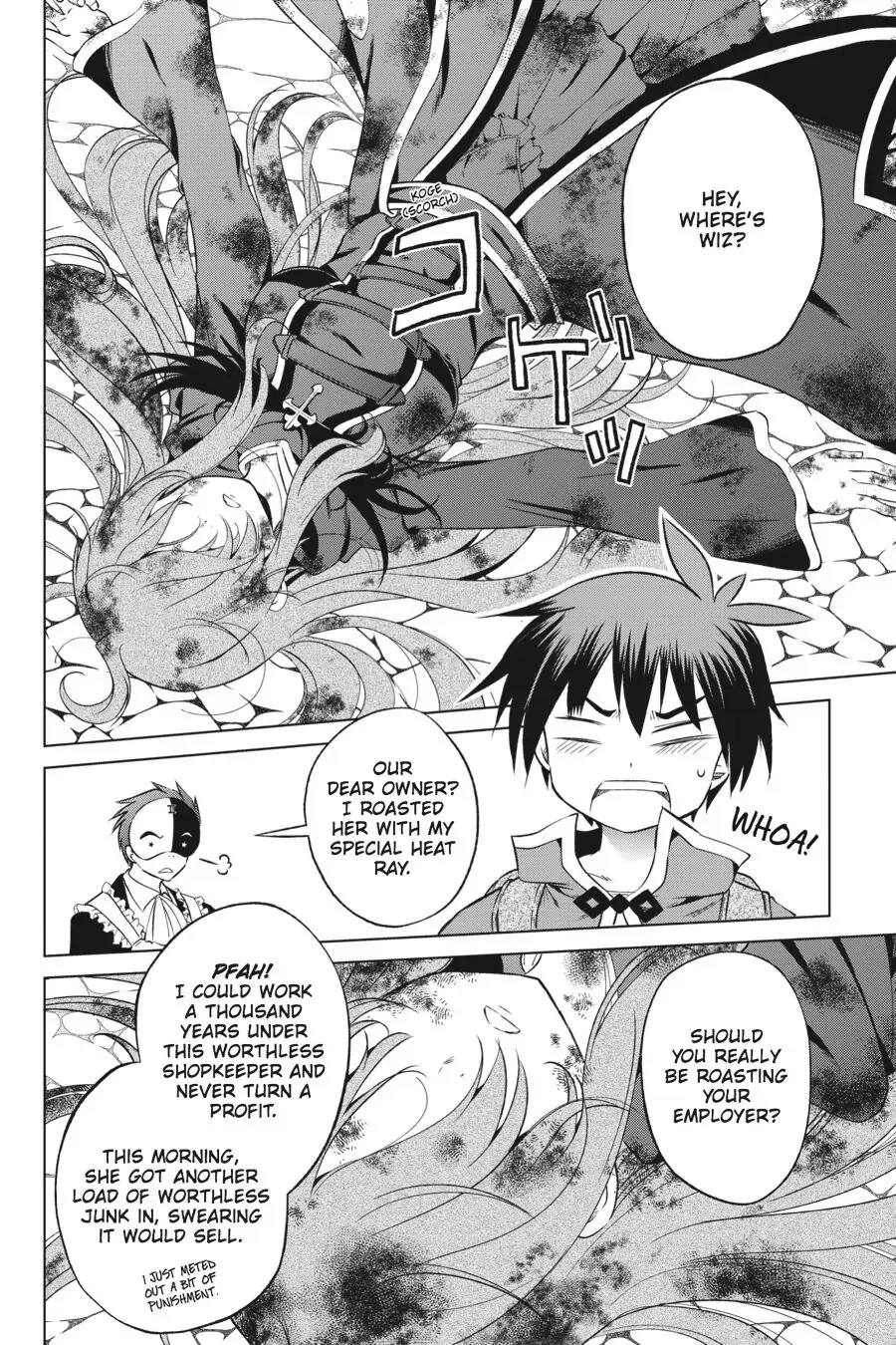 Kono Subarashii Sekai ni Shukufuku o! Chapter 34 page 8 - 
