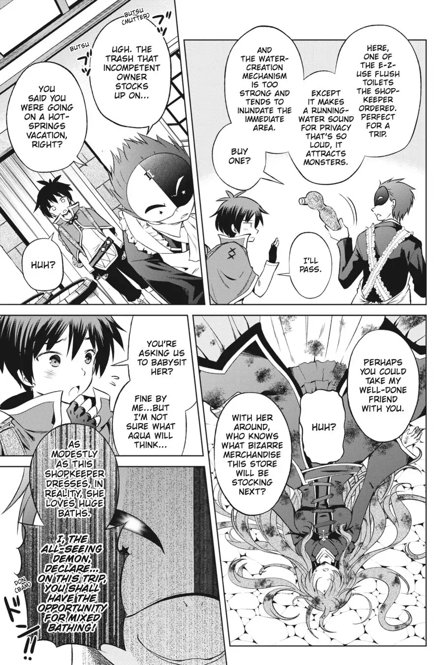 Kono Subarashii Sekai ni Shukufuku o! Chapter 34 page 9 - 