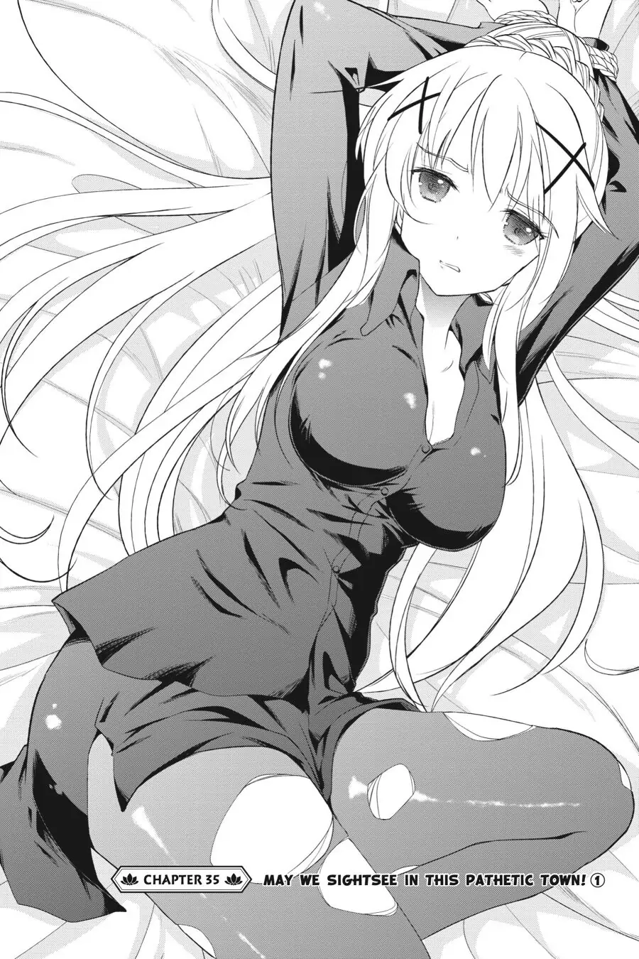 Kono Subarashii Sekai ni Shukufuku o! Chapter 35 page 2 - 