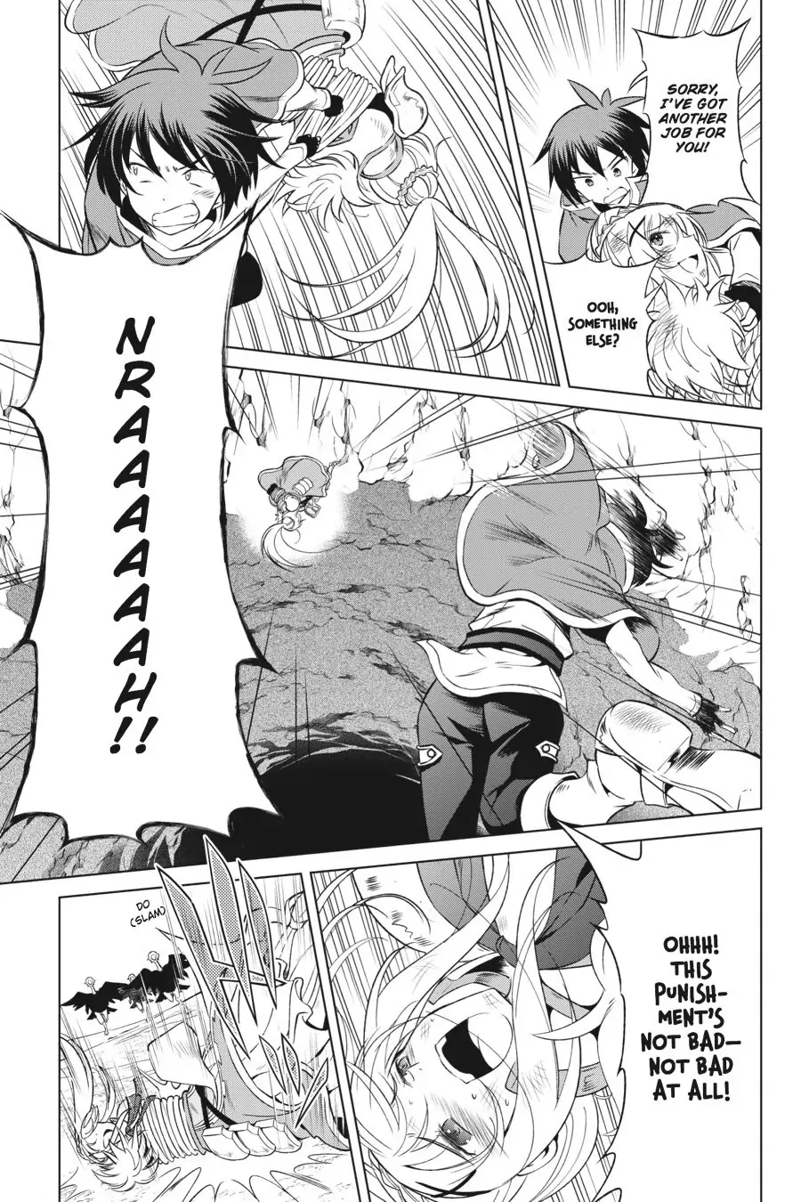 Kono Subarashii Sekai ni Shukufuku o! Chapter 35 page 13 - 