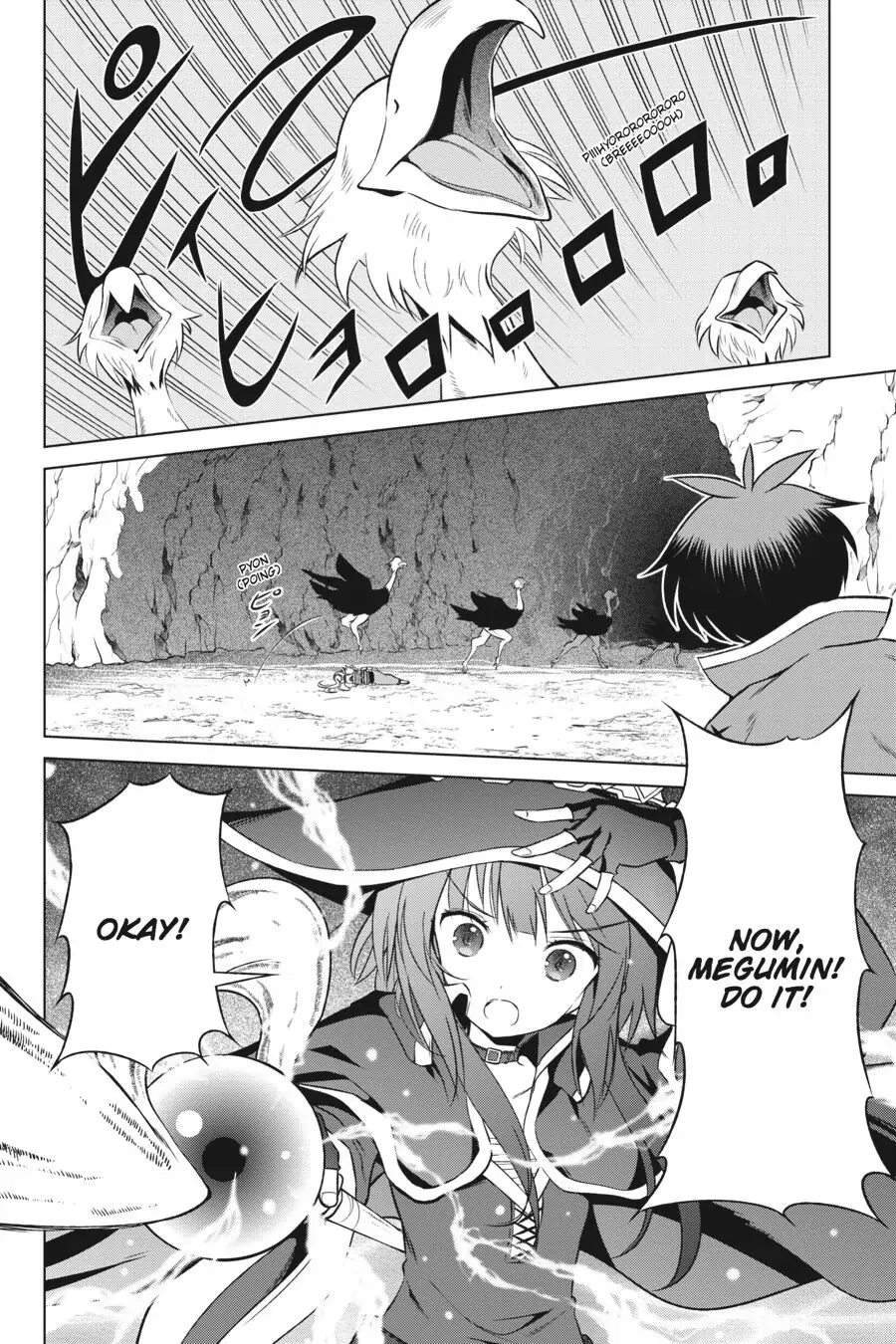 Kono Subarashii Sekai ni Shukufuku o! Chapter 35 page 14 - 