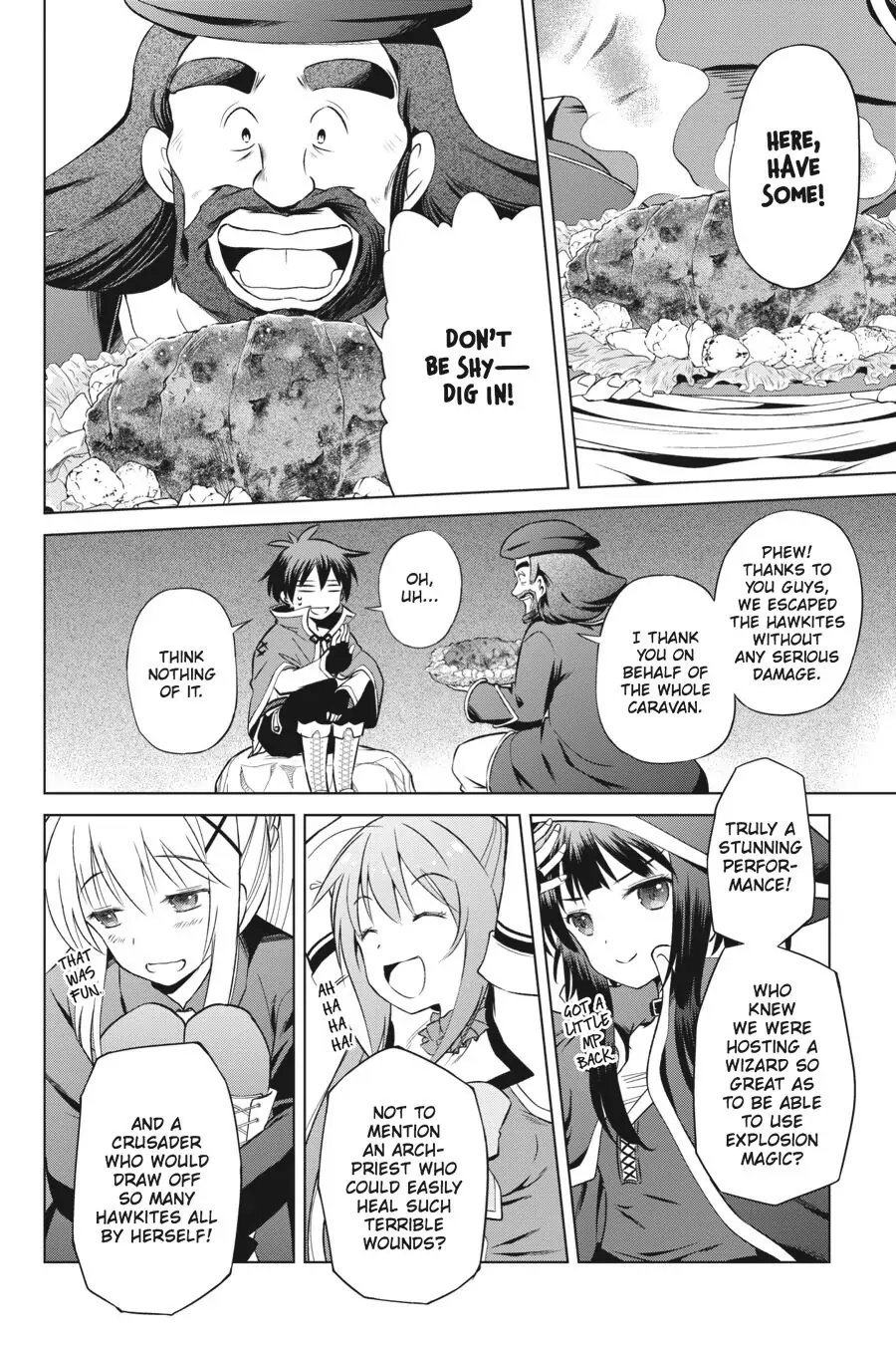 Kono Subarashii Sekai ni Shukufuku o! Chapter 35 page 16 - 