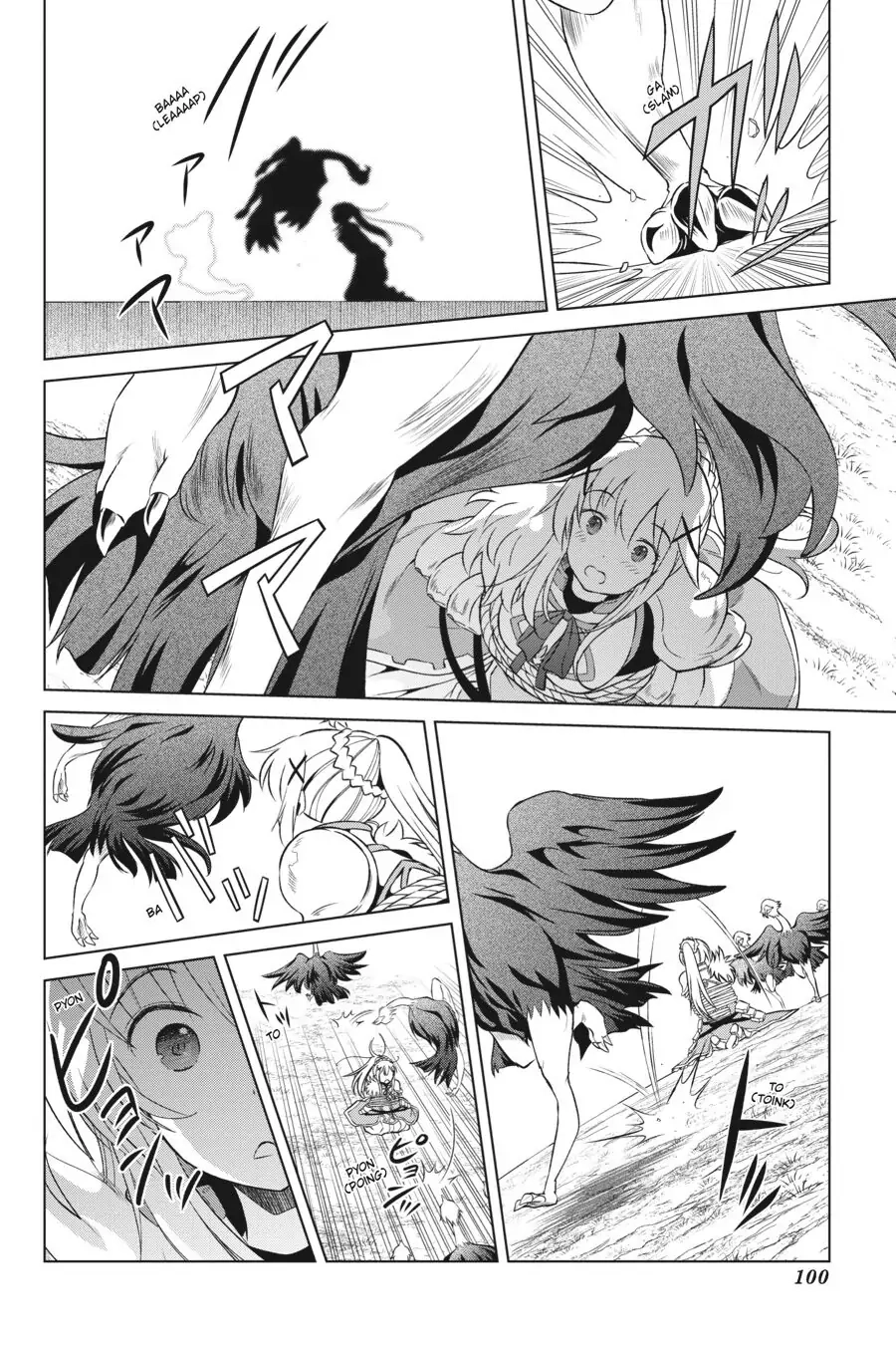 Kono Subarashii Sekai ni Shukufuku o! Chapter 35 page 4 - 