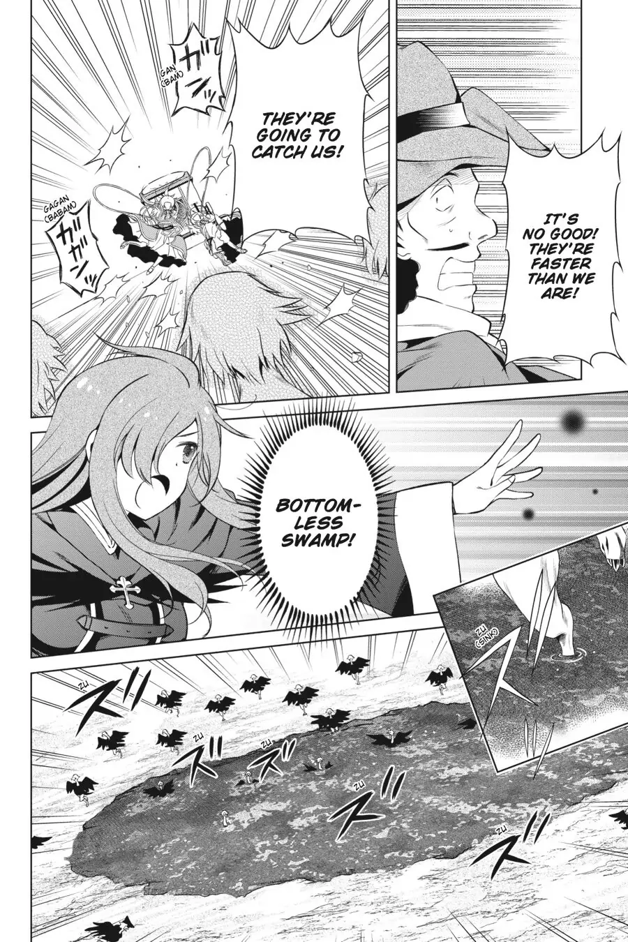 Kono Subarashii Sekai ni Shukufuku o! Chapter 35 page 10 - 