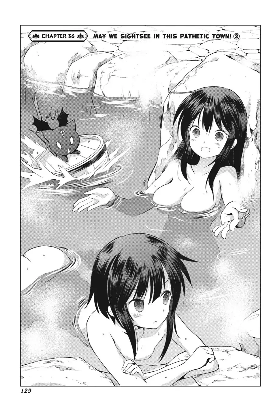 Kono Subarashii Sekai ni Shukufuku o! Chapter 36 page 1 - 