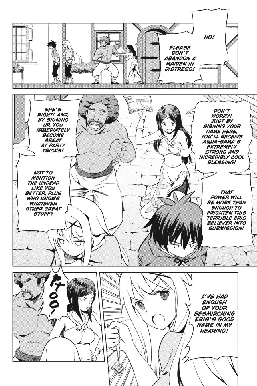 Kono Subarashii Sekai ni Shukufuku o! Chapter 36 page 12 - 