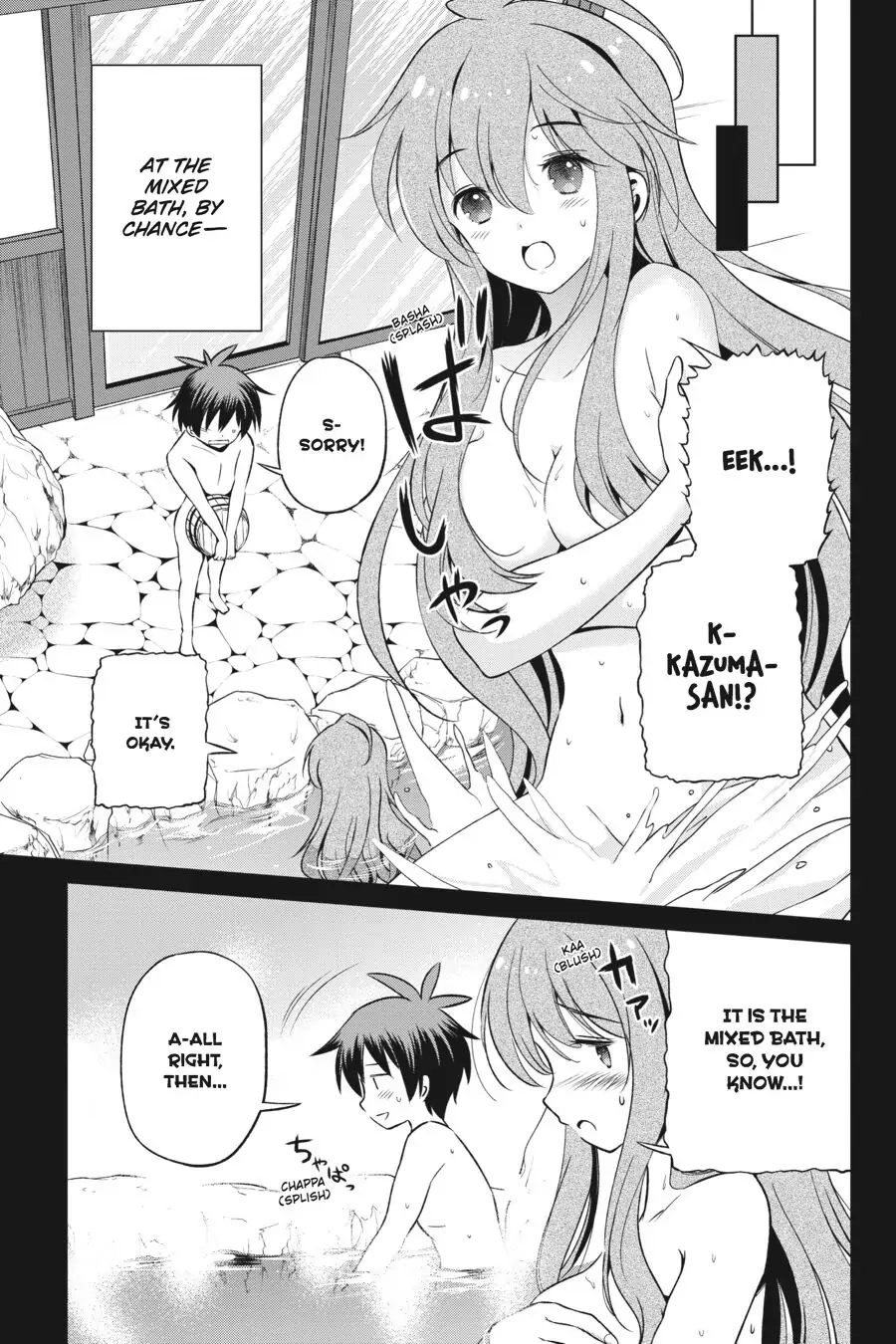 Kono Subarashii Sekai ni Shukufuku o! Chapter 36 page 27 - 