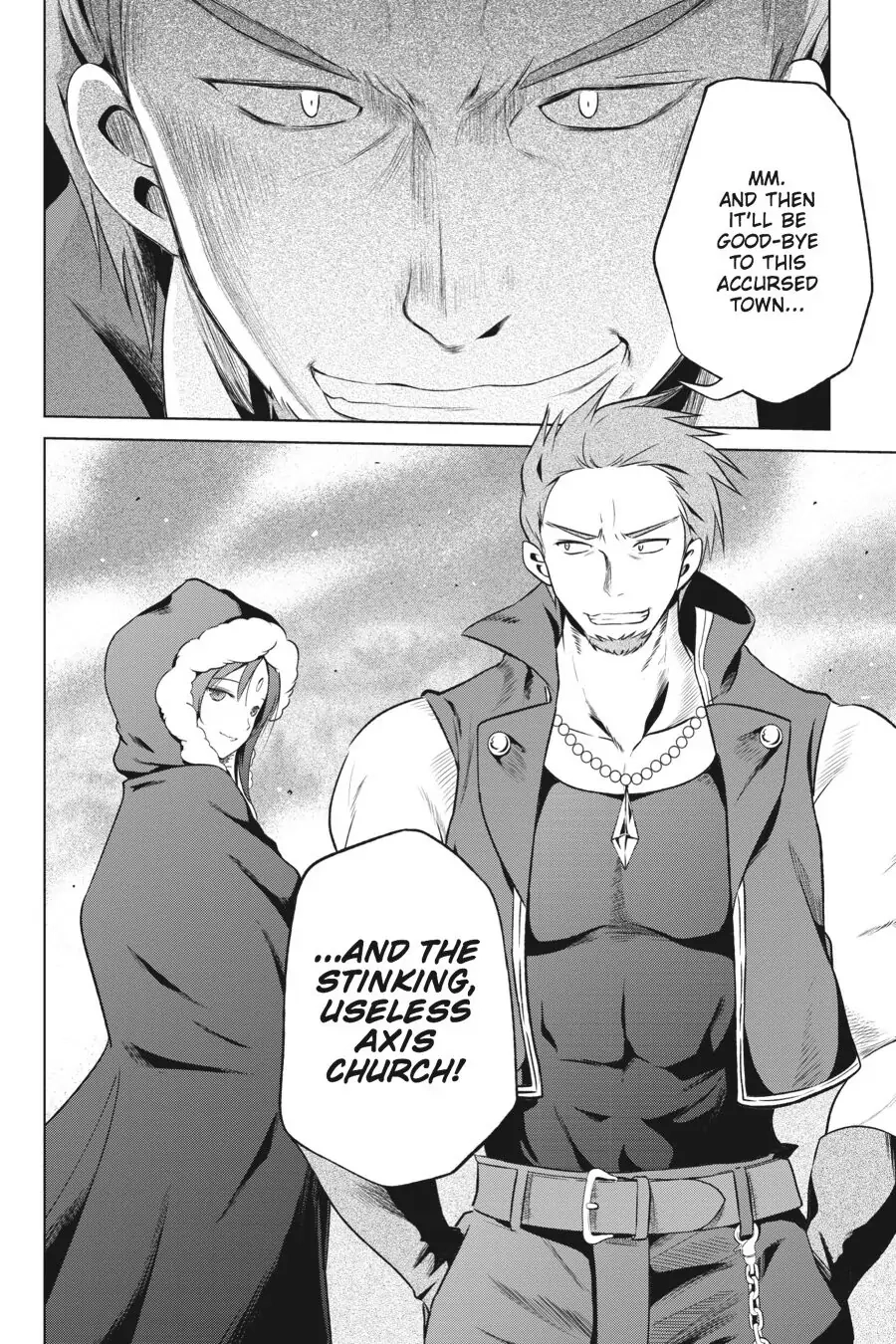 Kono Subarashii Sekai ni Shukufuku o! Chapter 36 page 30 - 