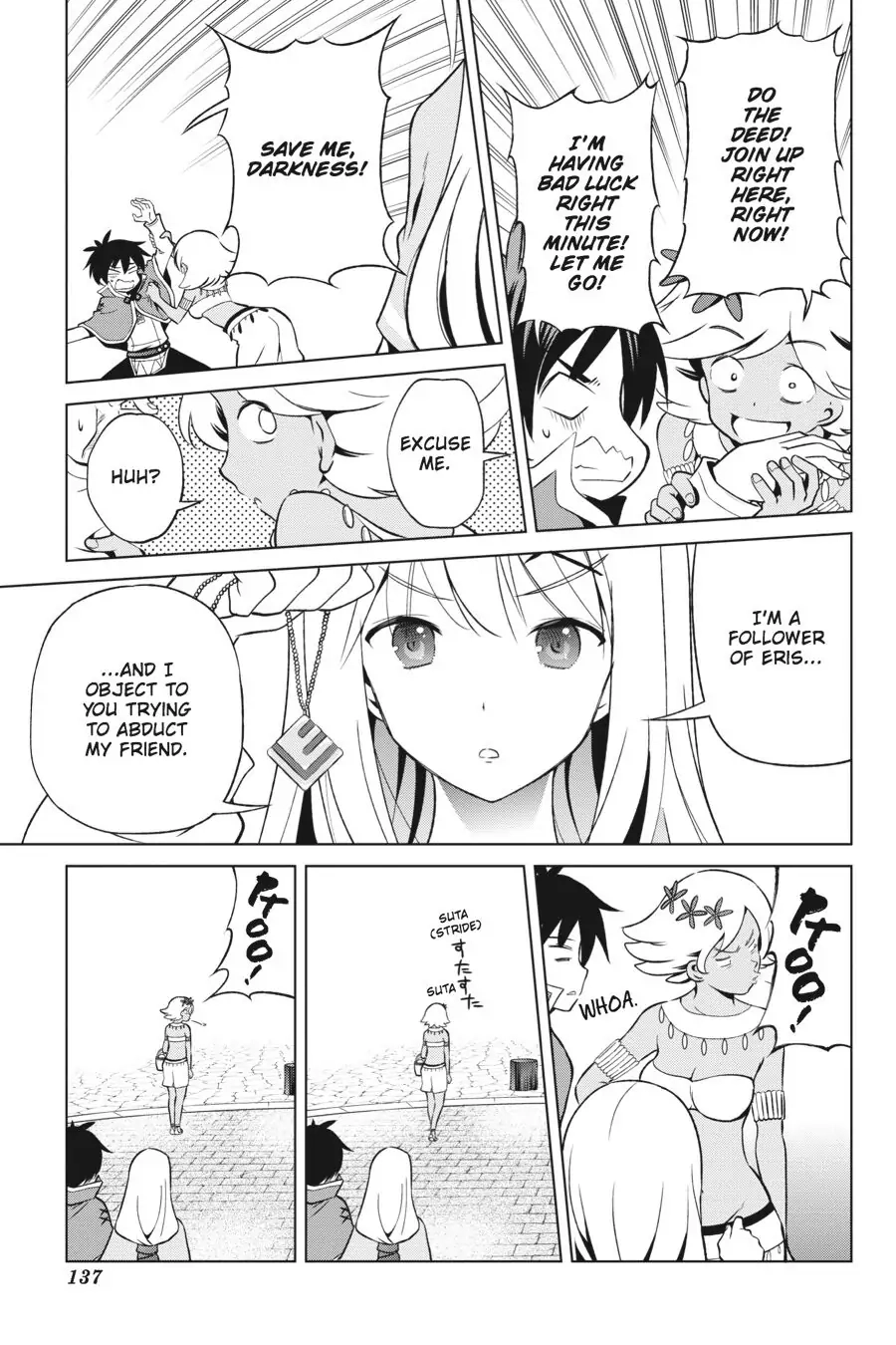 Kono Subarashii Sekai ni Shukufuku o! Chapter 36 page 9 - 