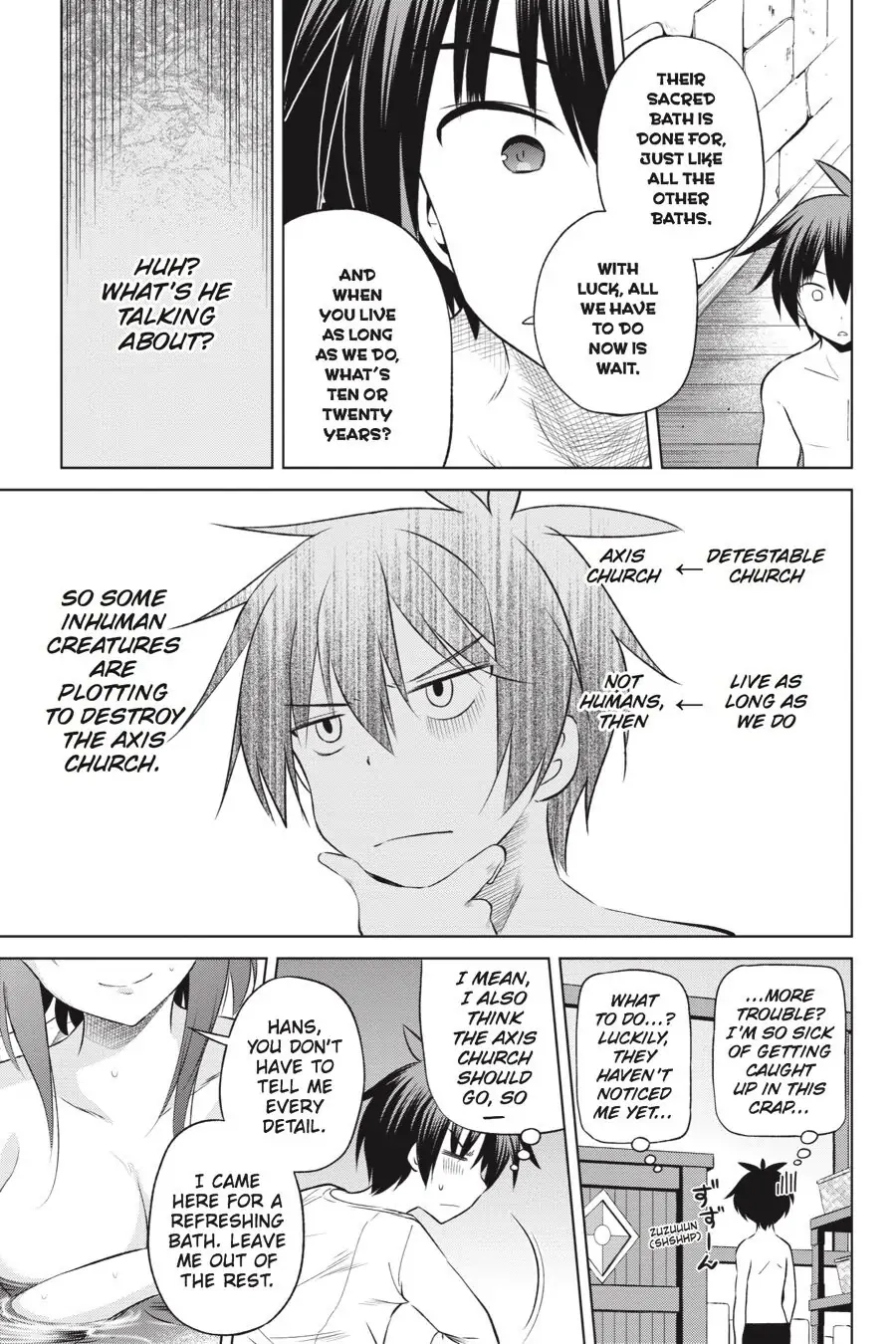 Kono Subarashii Sekai ni Shukufuku o! Chapter 37 page 12 - 