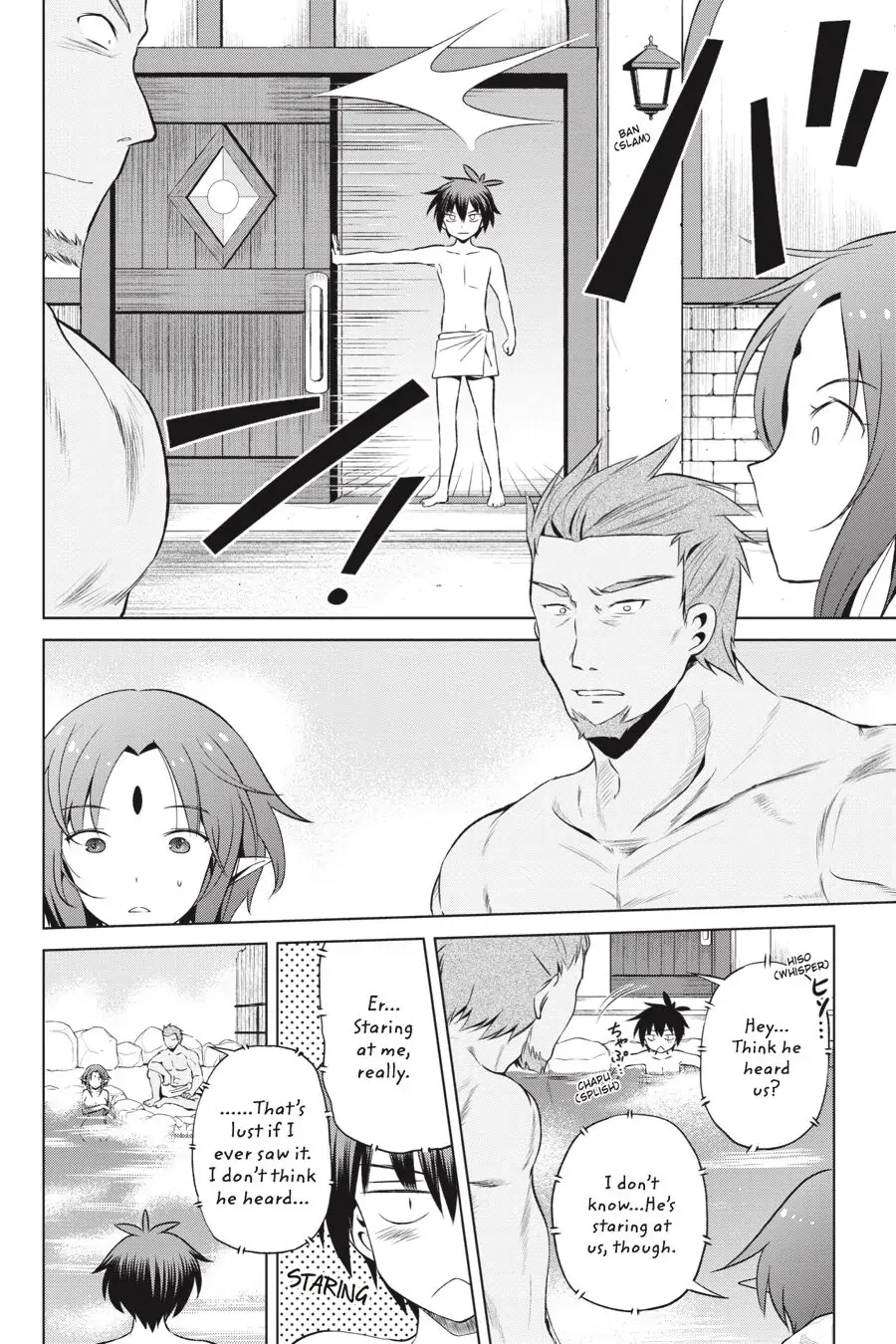 Kono Subarashii Sekai ni Shukufuku o! Chapter 37 page 13 - 