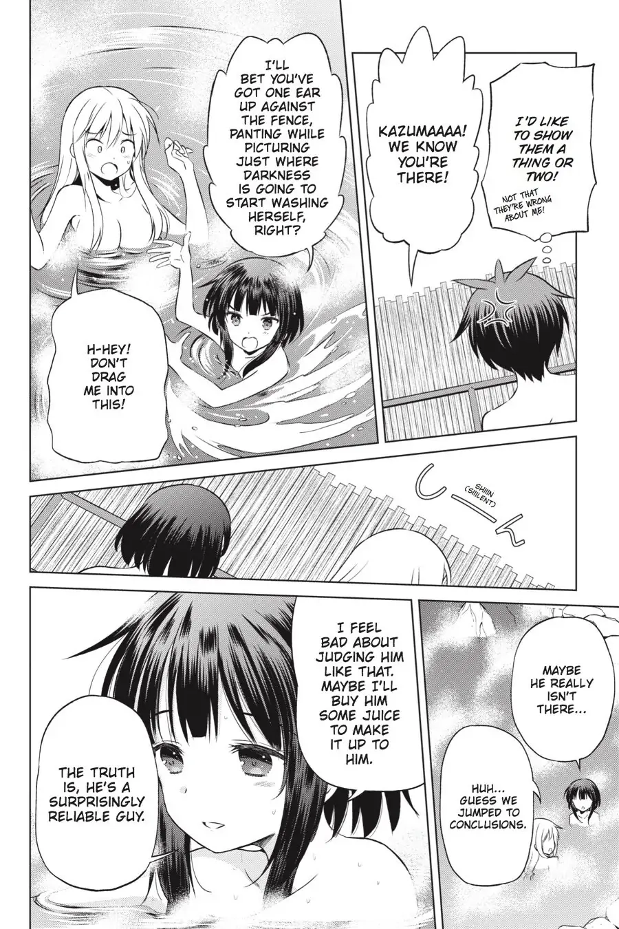 Kono Subarashii Sekai ni Shukufuku o! Chapter 37 page 19 - 