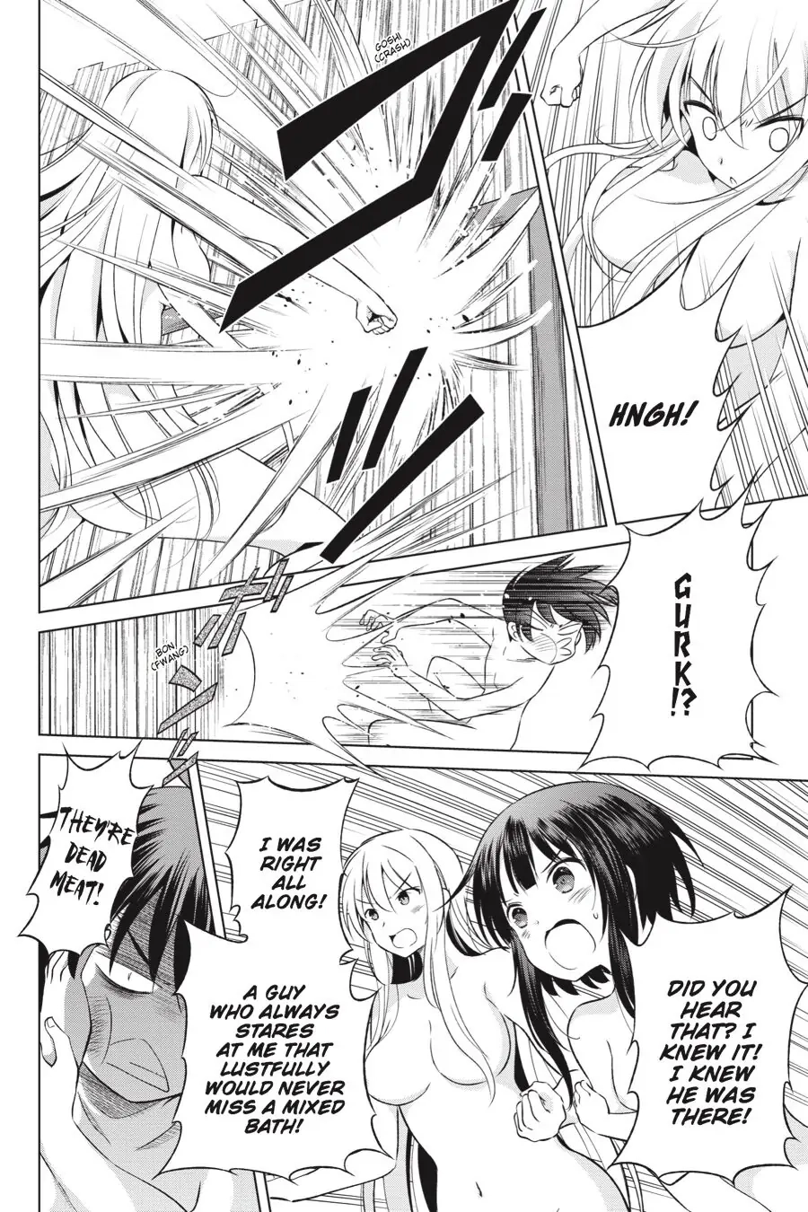Kono Subarashii Sekai ni Shukufuku o! Chapter 37 page 21 - 