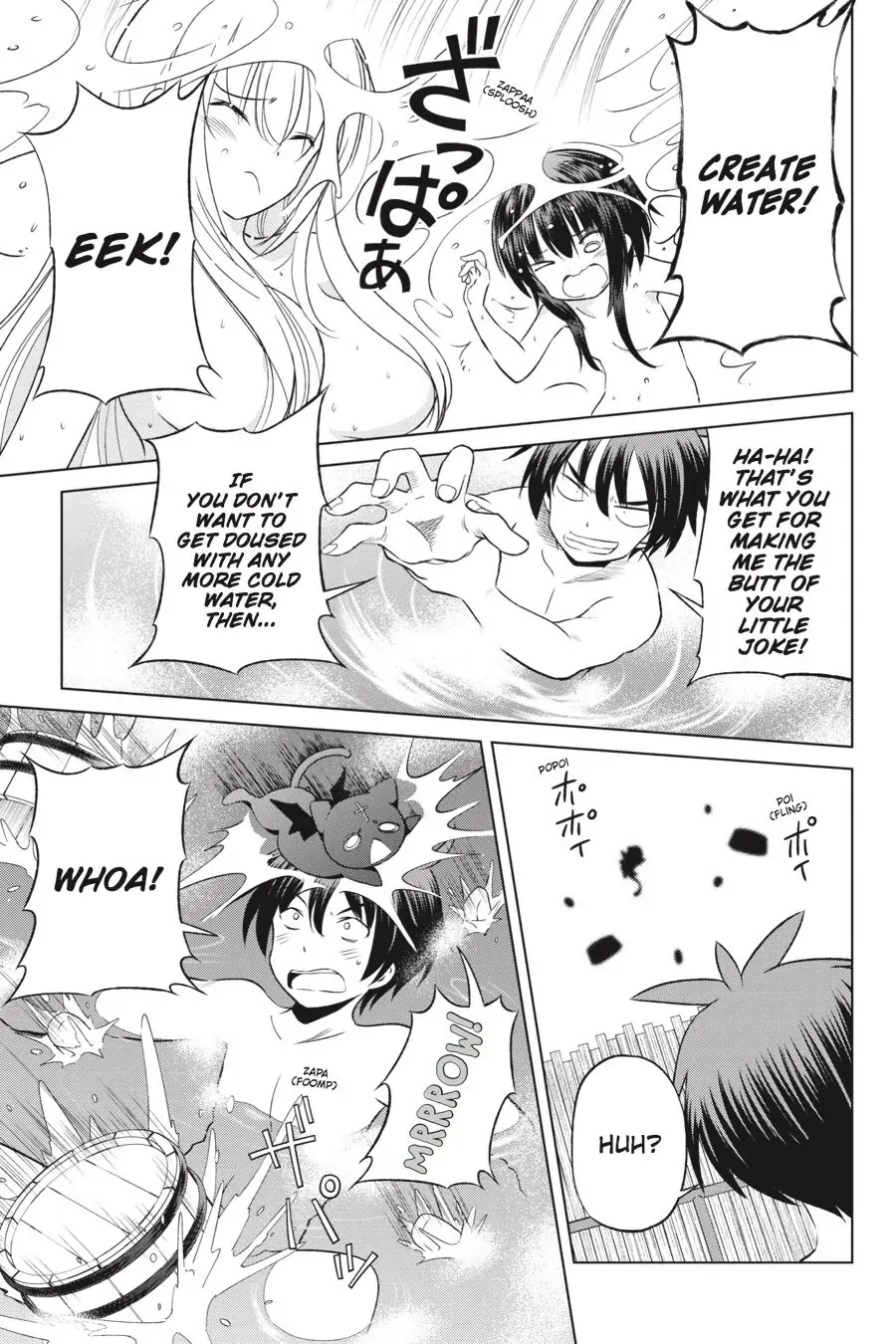Kono Subarashii Sekai ni Shukufuku o! Chapter 37 page 22 - 