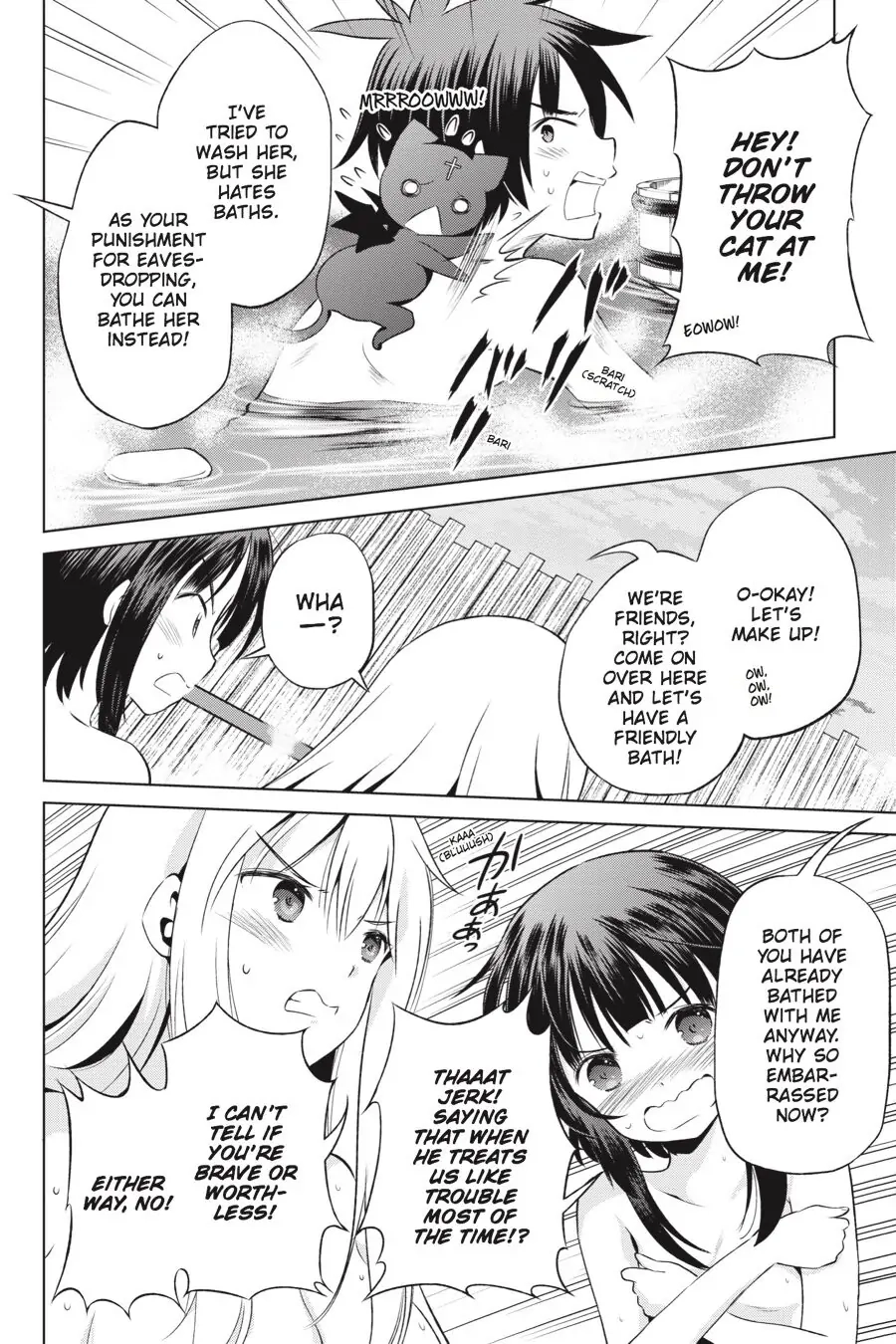 Kono Subarashii Sekai ni Shukufuku o! Chapter 37 page 23 - 