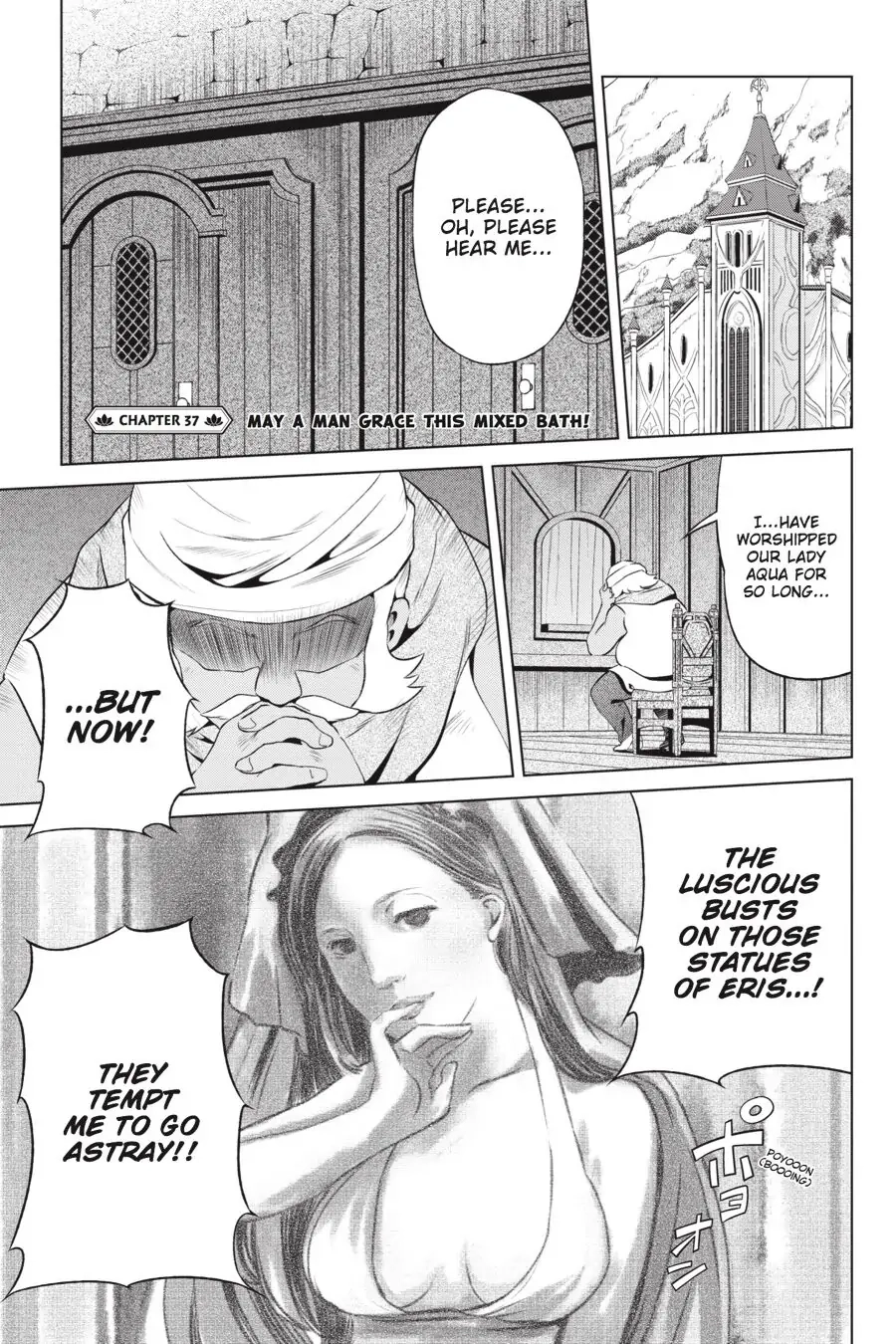 Kono Subarashii Sekai ni Shukufuku o! Chapter 37 page 4 - 