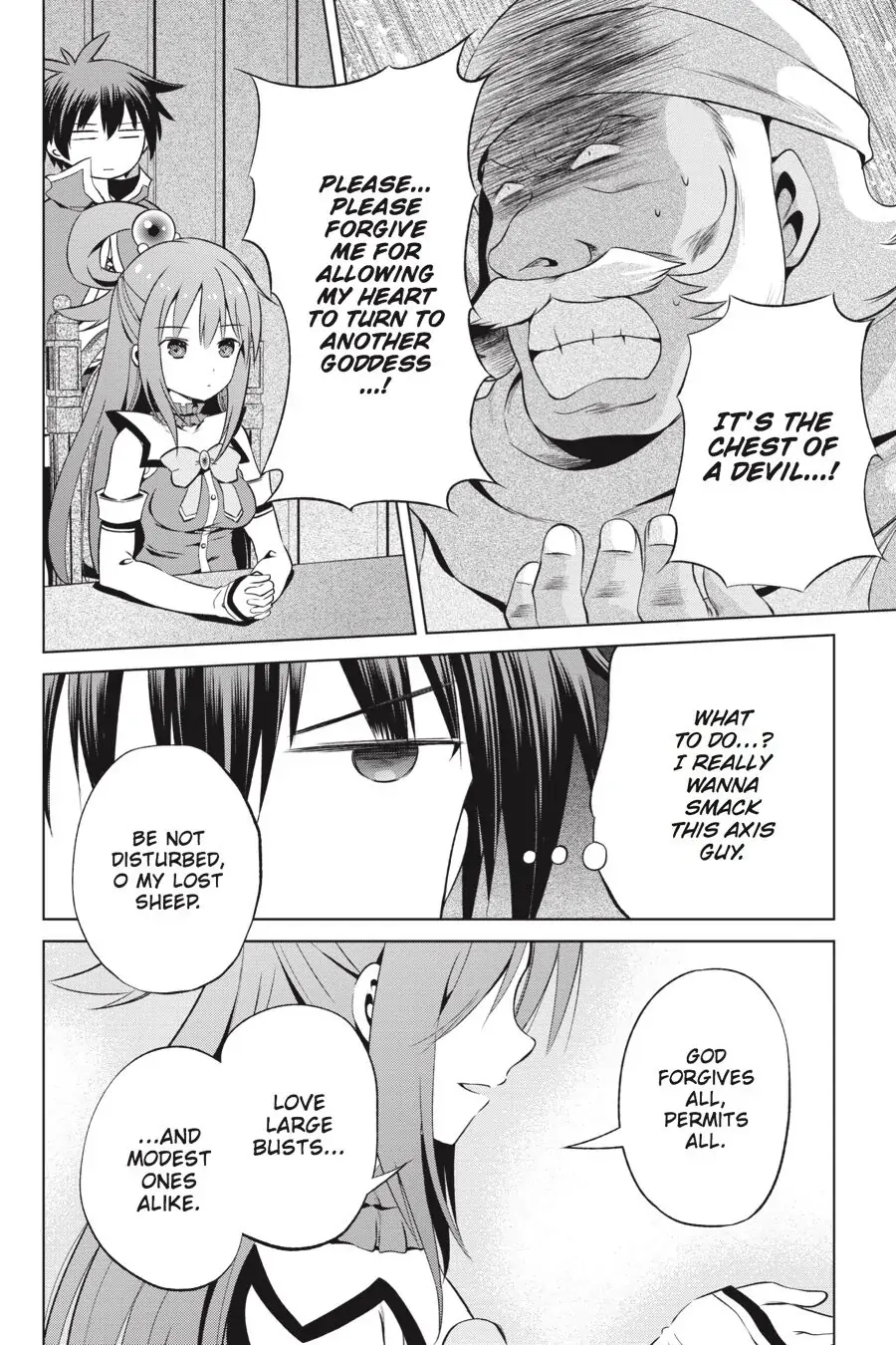 Kono Subarashii Sekai ni Shukufuku o! Chapter 37 page 5 - 