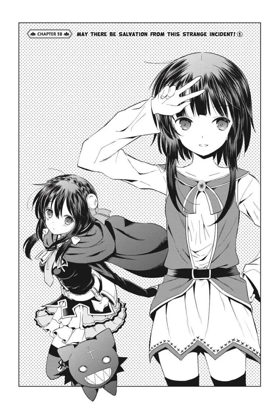Kono Subarashii Sekai ni Shukufuku o! Chapter 38 page 1 - 