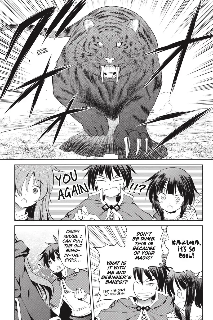 Kono Subarashii Sekai ni Shukufuku o! Chapter 38 page 15 - 