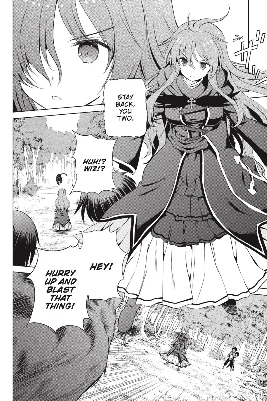 Kono Subarashii Sekai ni Shukufuku o! Chapter 38 page 16 - 