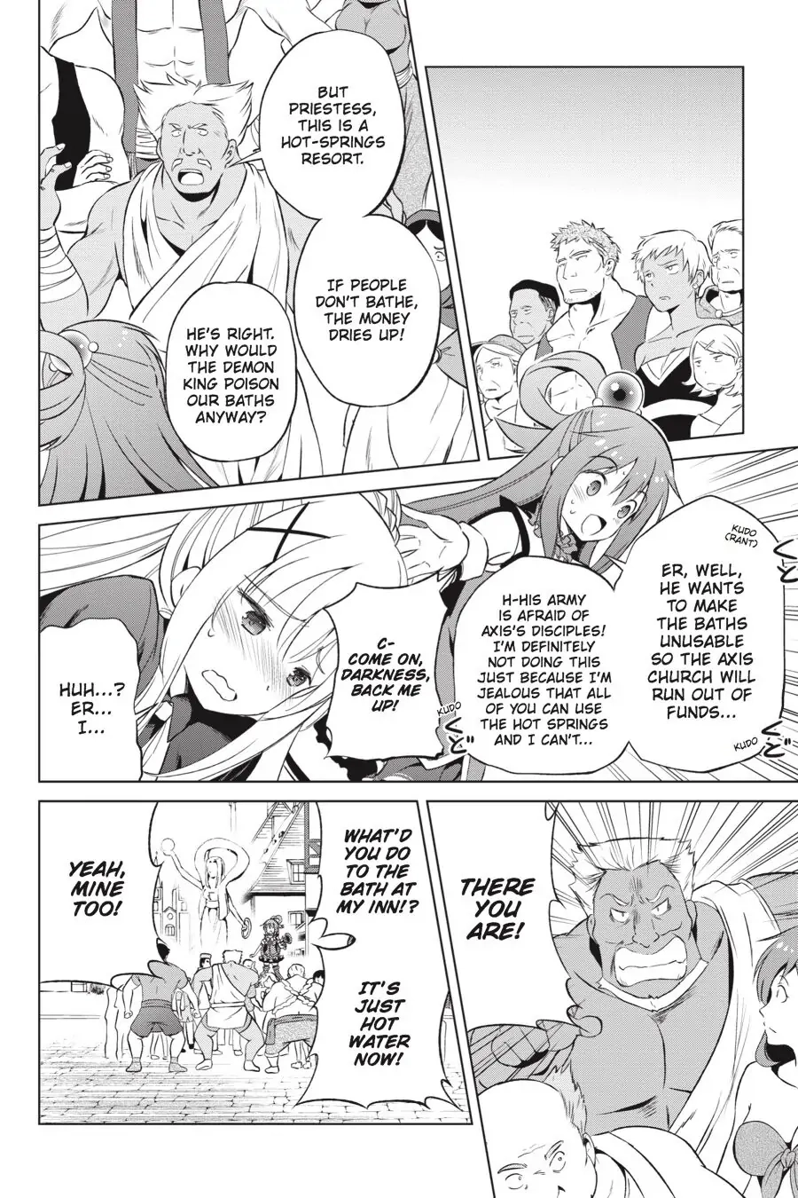 Kono Subarashii Sekai ni Shukufuku o! Chapter 38 page 22 - 