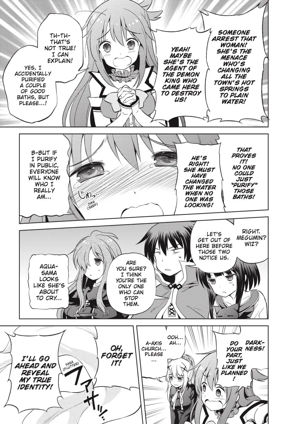 Kono Subarashii Sekai ni Shukufuku o! Chapter 38 page 23 - 