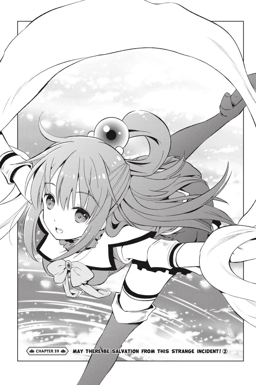 Kono Subarashii Sekai ni Shukufuku o! Chapter 39 page 1 - 
