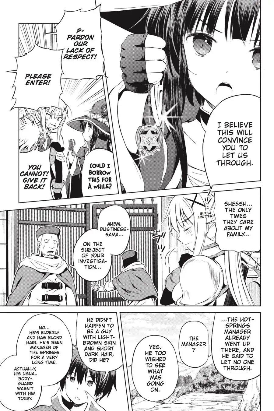 Kono Subarashii Sekai ni Shukufuku o! Chapter 39 page 13 - 