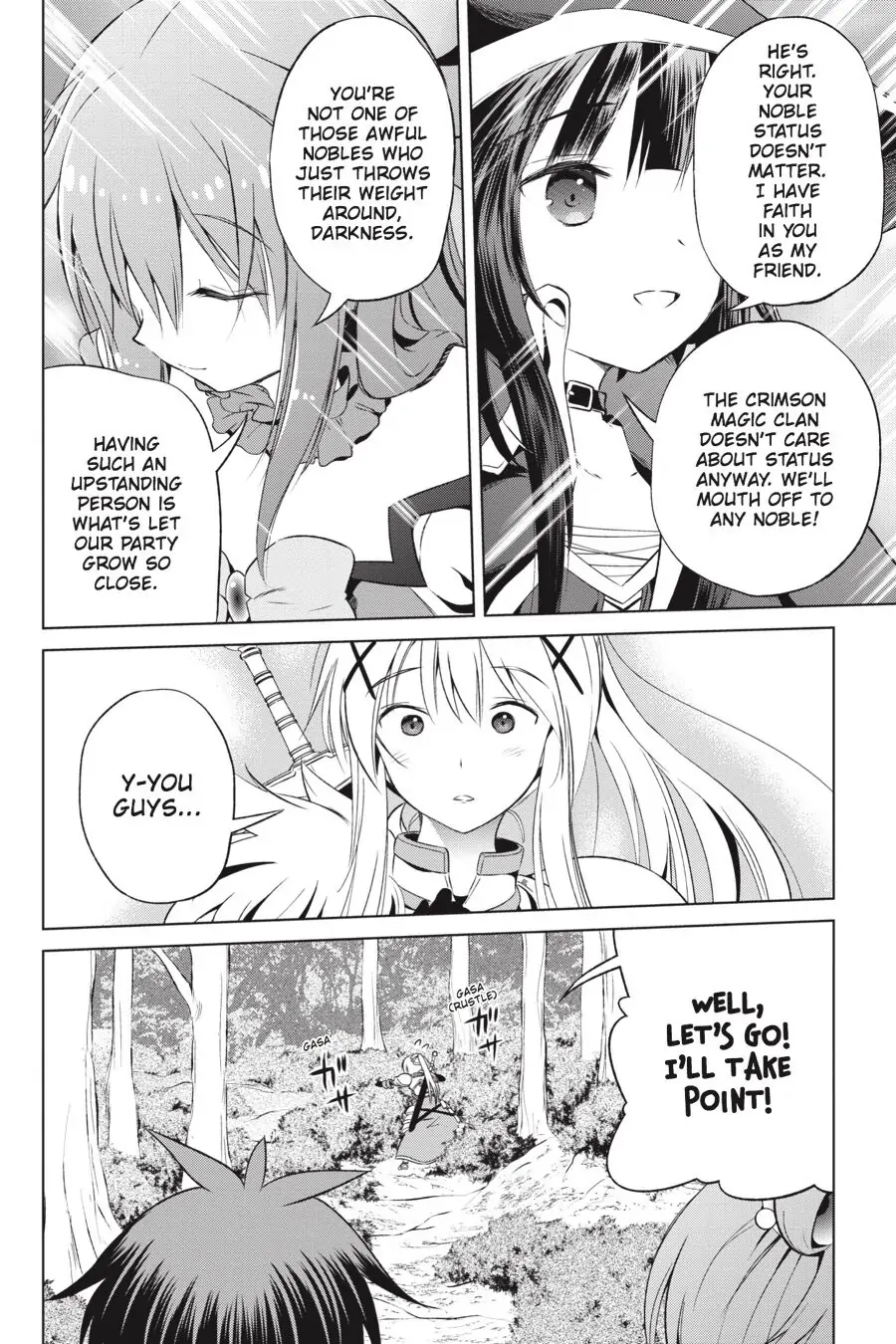 Kono Subarashii Sekai ni Shukufuku o! Chapter 39 page 16 - 