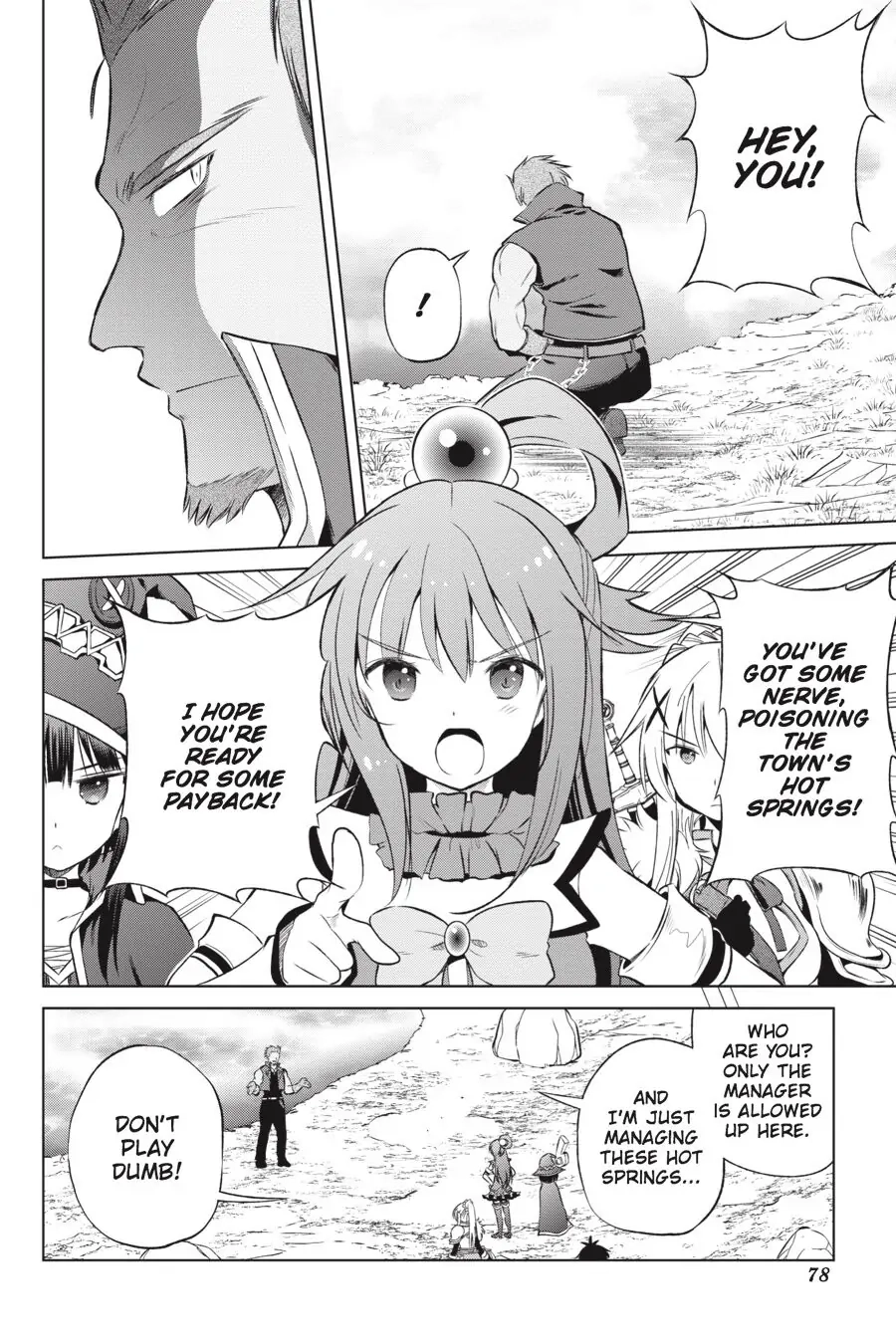 Kono Subarashii Sekai ni Shukufuku o! Chapter 39 page 22 - 