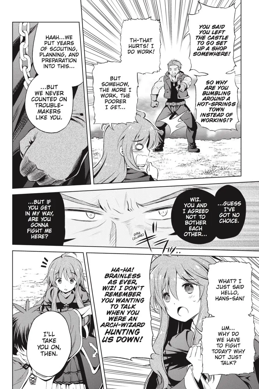 Kono Subarashii Sekai ni Shukufuku o! Chapter 39 page 26 - 