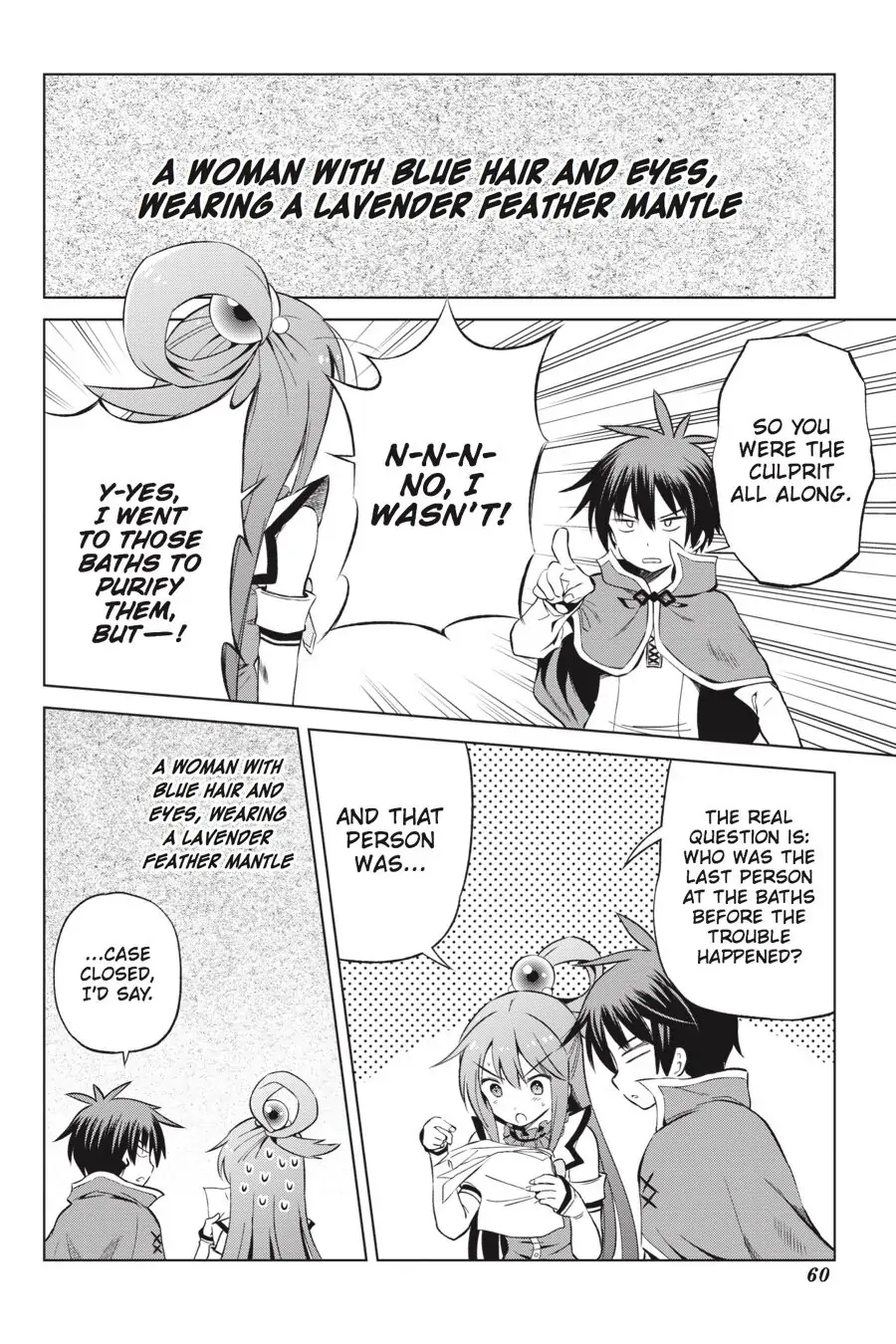 Kono Subarashii Sekai ni Shukufuku o! Chapter 39 page 4 - 
