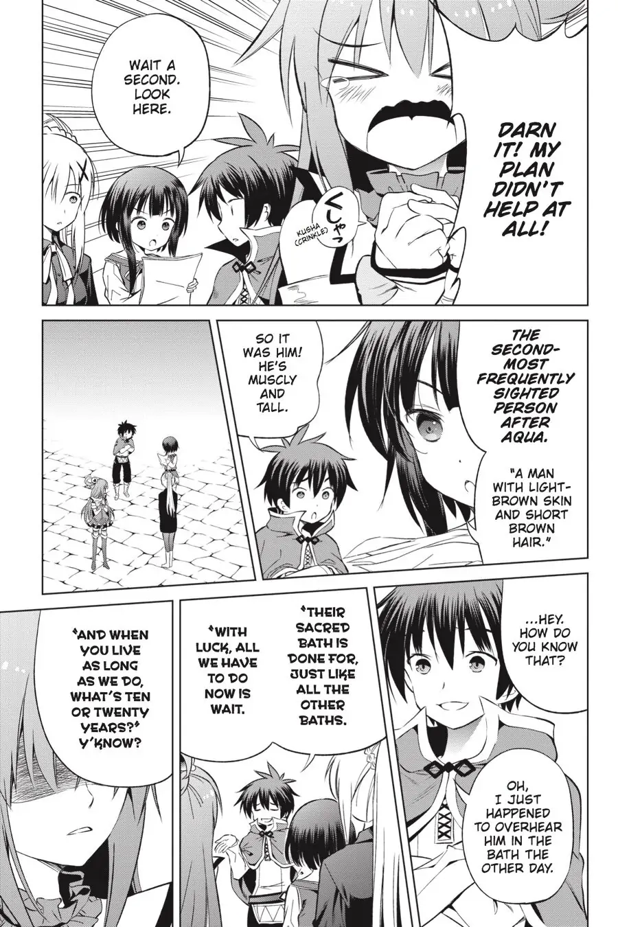 Kono Subarashii Sekai ni Shukufuku o! Chapter 39 page 5 - 