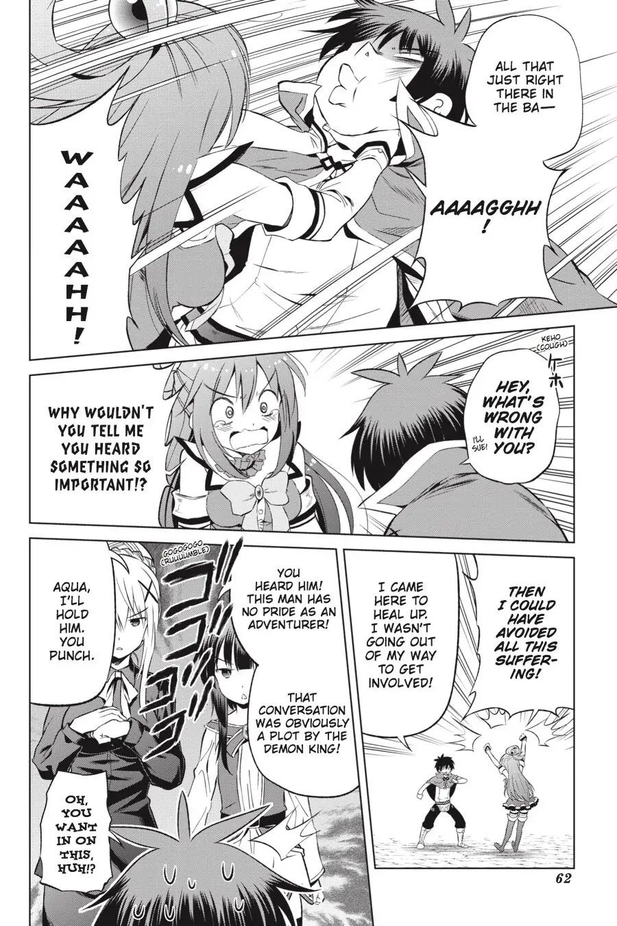 Kono Subarashii Sekai ni Shukufuku o! Chapter 39 page 6 - 