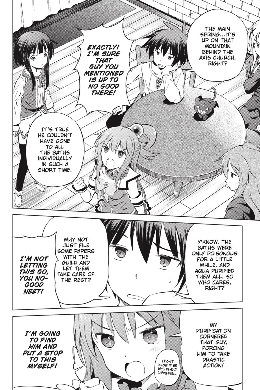 Kono Subarashii Sekai ni Shukufuku o! Chapter 39 page 8 - 