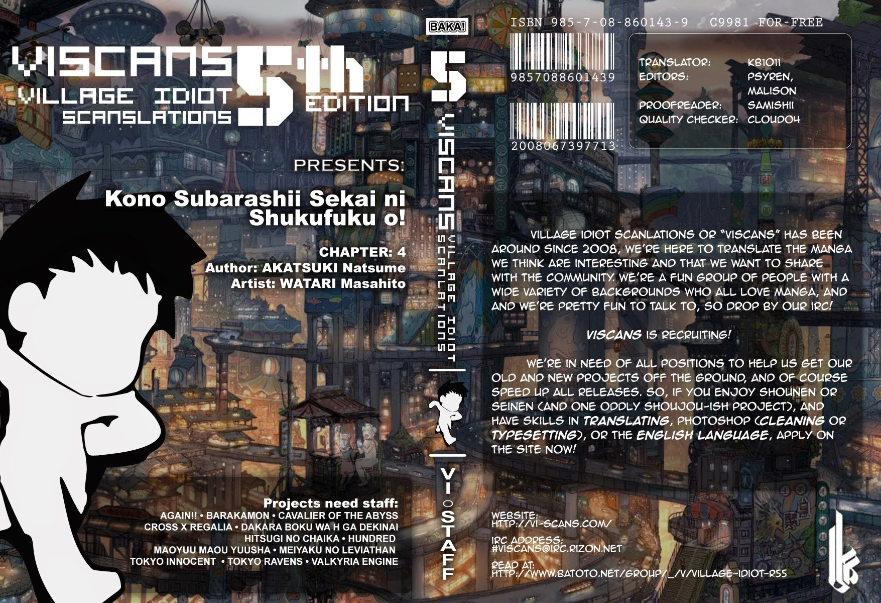 Kono Subarashii Sekai ni Shukufuku o! Chapter 4 page 1 - 