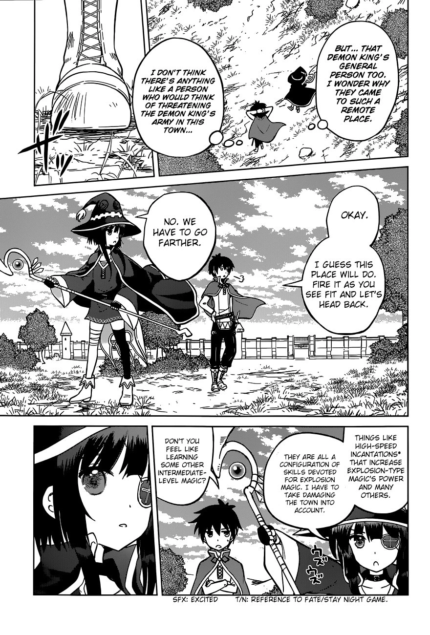 Kono Subarashii Sekai ni Shukufuku o! Chapter 4 page 11 - 